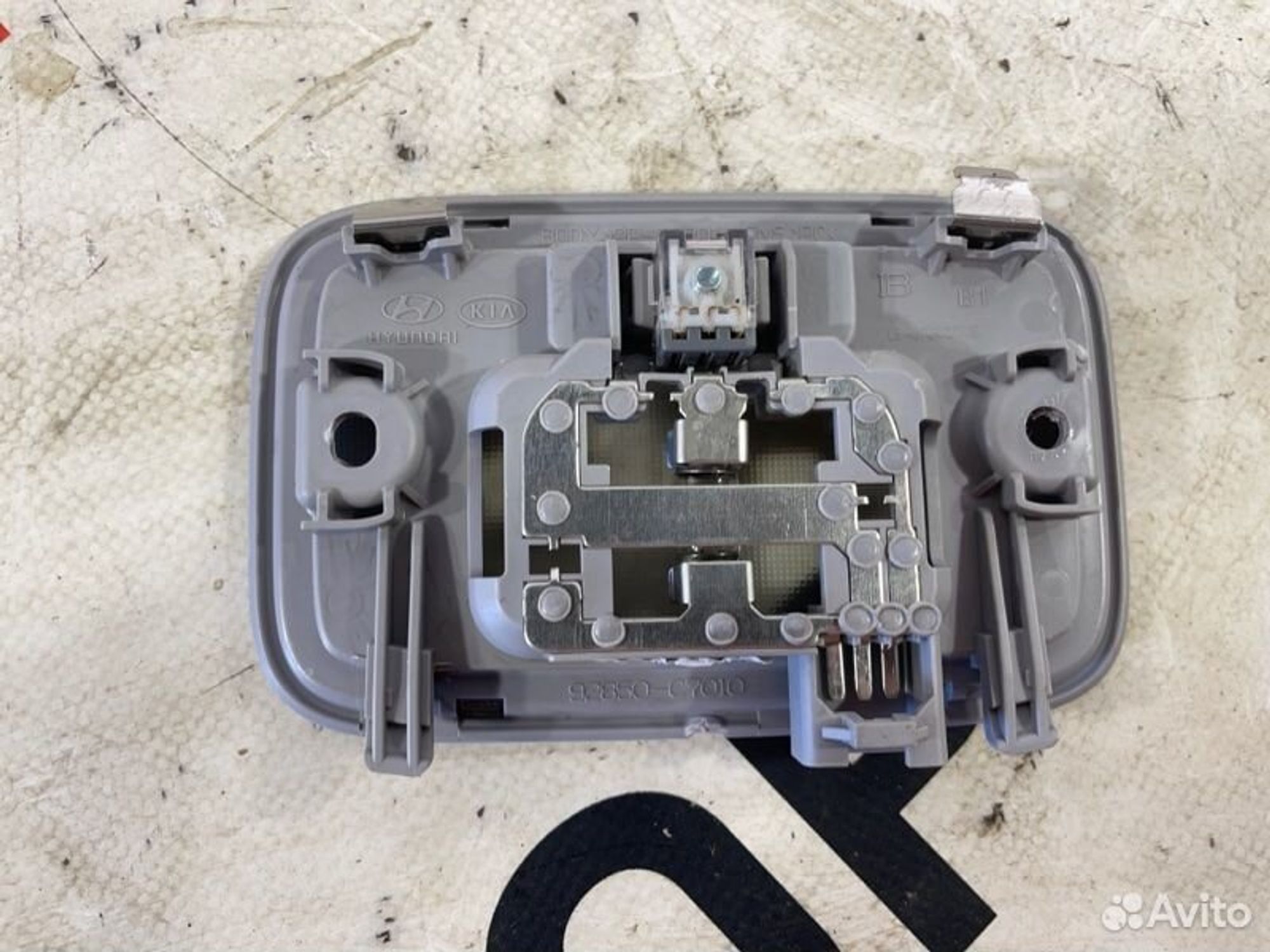 https://gcs.partsauto.market/rn-stockpro.appspot.com/thmbs/afb38d96ab8c9795ecac00e406b21163/694082bf0fcc8944151b6f3a0e9bf8db/b1e19deb1b67738f7bb90dbfd7b5f03d.jpg