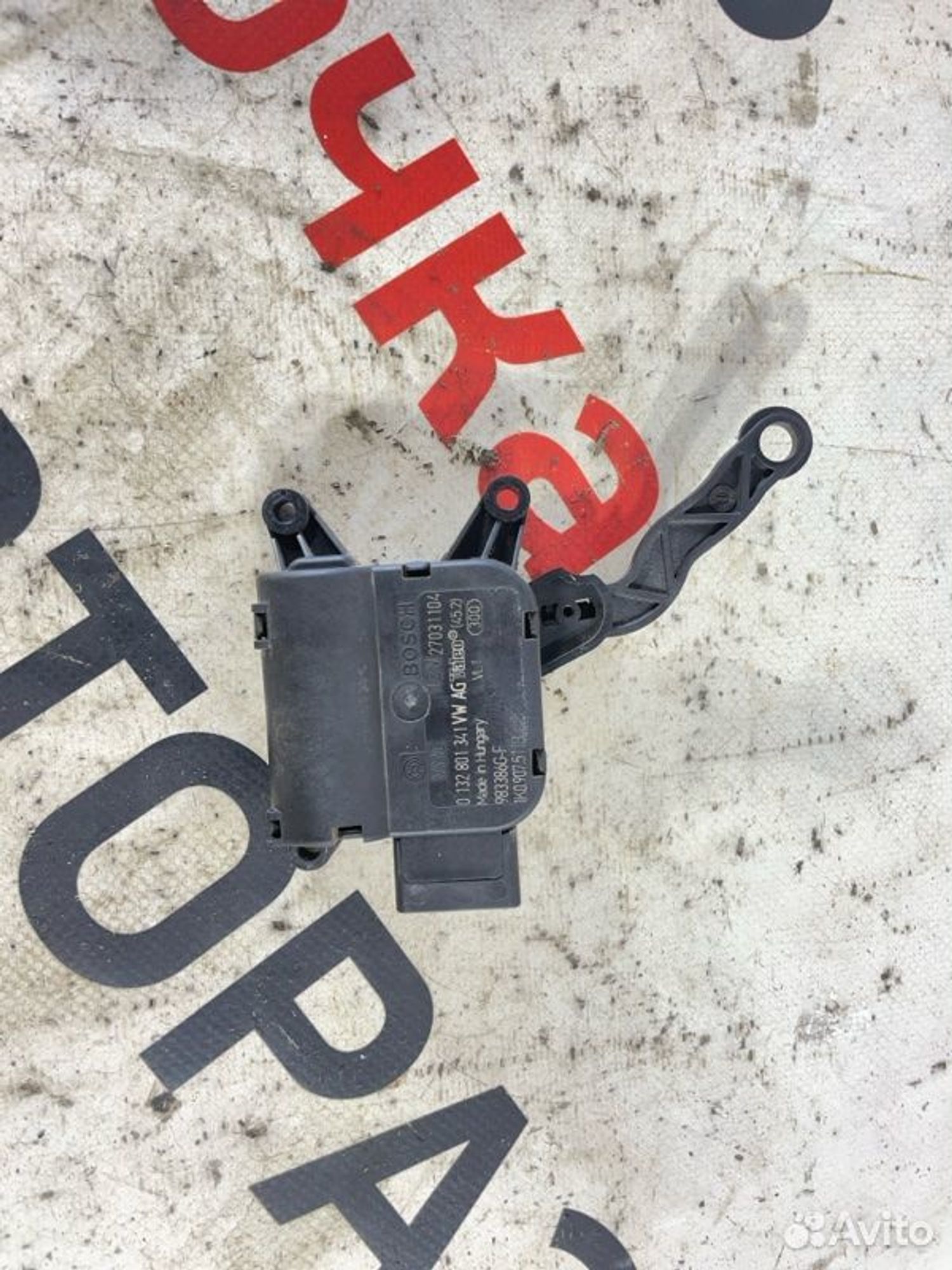 https://gcs.partsauto.market/rn-stockpro.appspot.com/thmbs/afb38d96ab8c9795ecac00e406b21163/69427f1ad8ed880a3505fb8da59026a6/0849805f8383be59cb6cf4c0377bbc05.jpg
