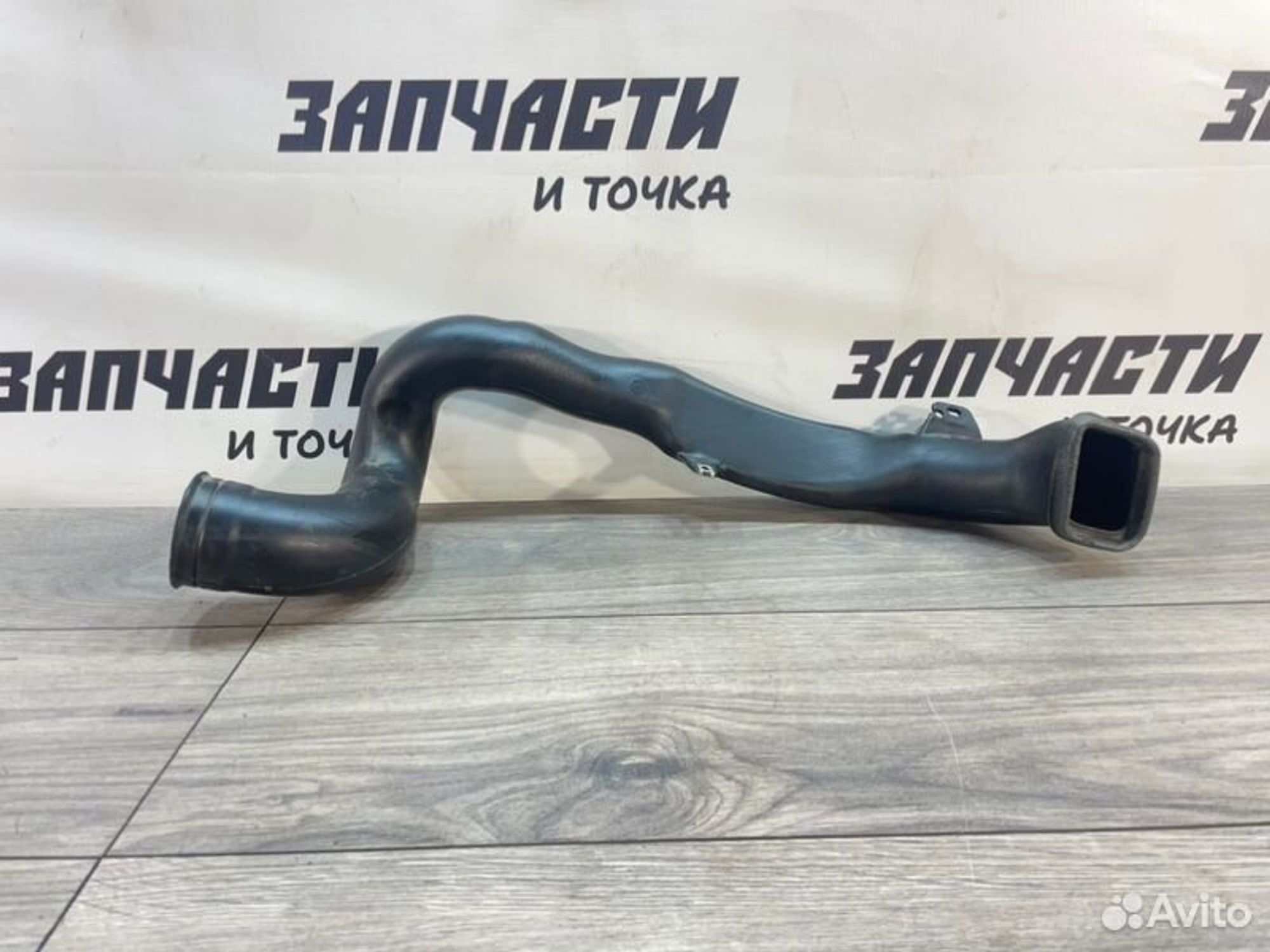 https://gcs.partsauto.market/rn-stockpro.appspot.com/thmbs/afb38d96ab8c9795ecac00e406b21163/694d55e4c7846e6ebc9a2eddd1c12f73/9324167f826269fdbfd3733585565292.jpg
