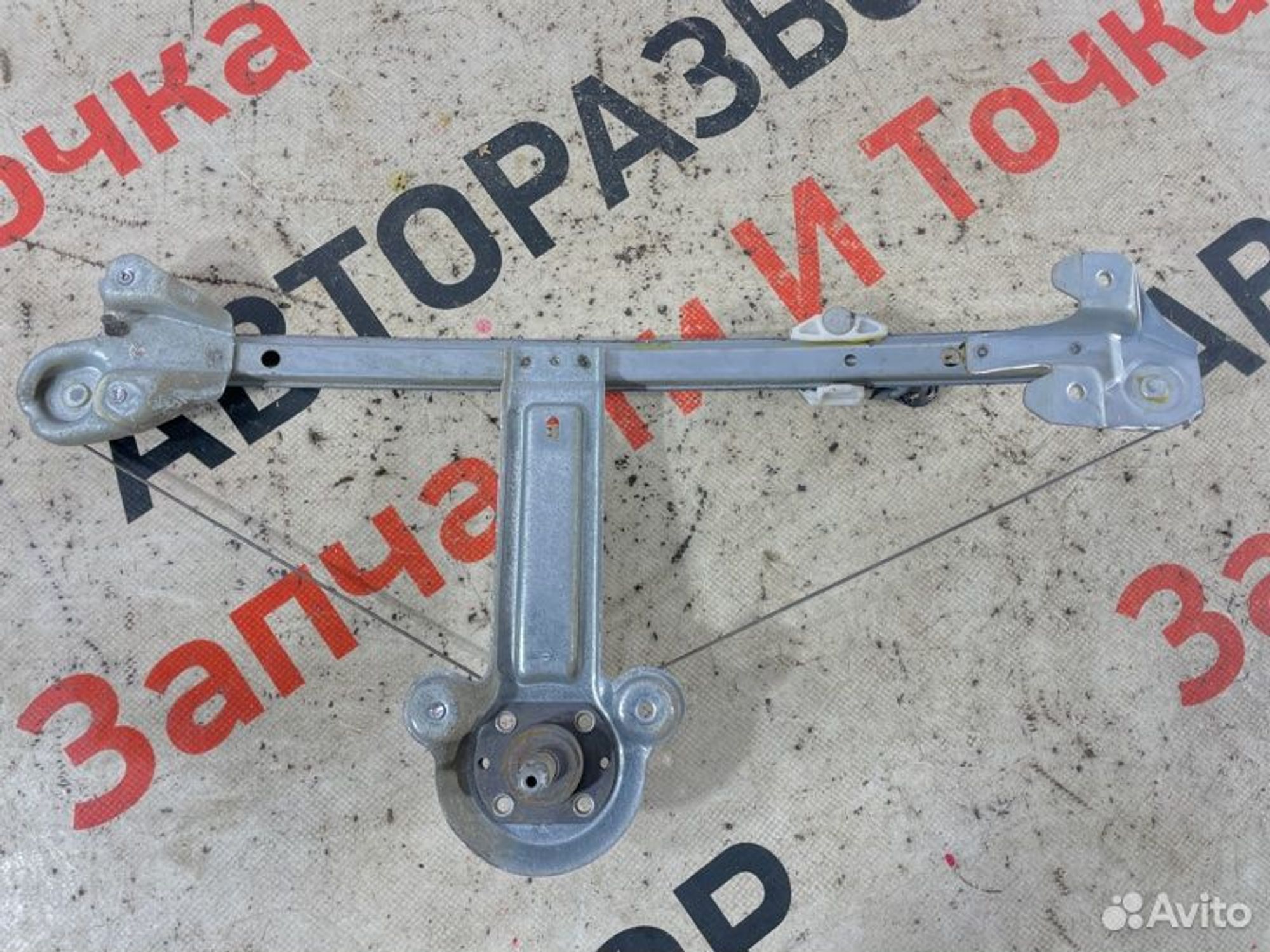https://gcs.partsauto.market/rn-stockpro.appspot.com/thmbs/afb38d96ab8c9795ecac00e406b21163/695aac5c8571b82a833d2f6f99919a3a/12c7e10c668775409524ce995c3e9bf1.jpg