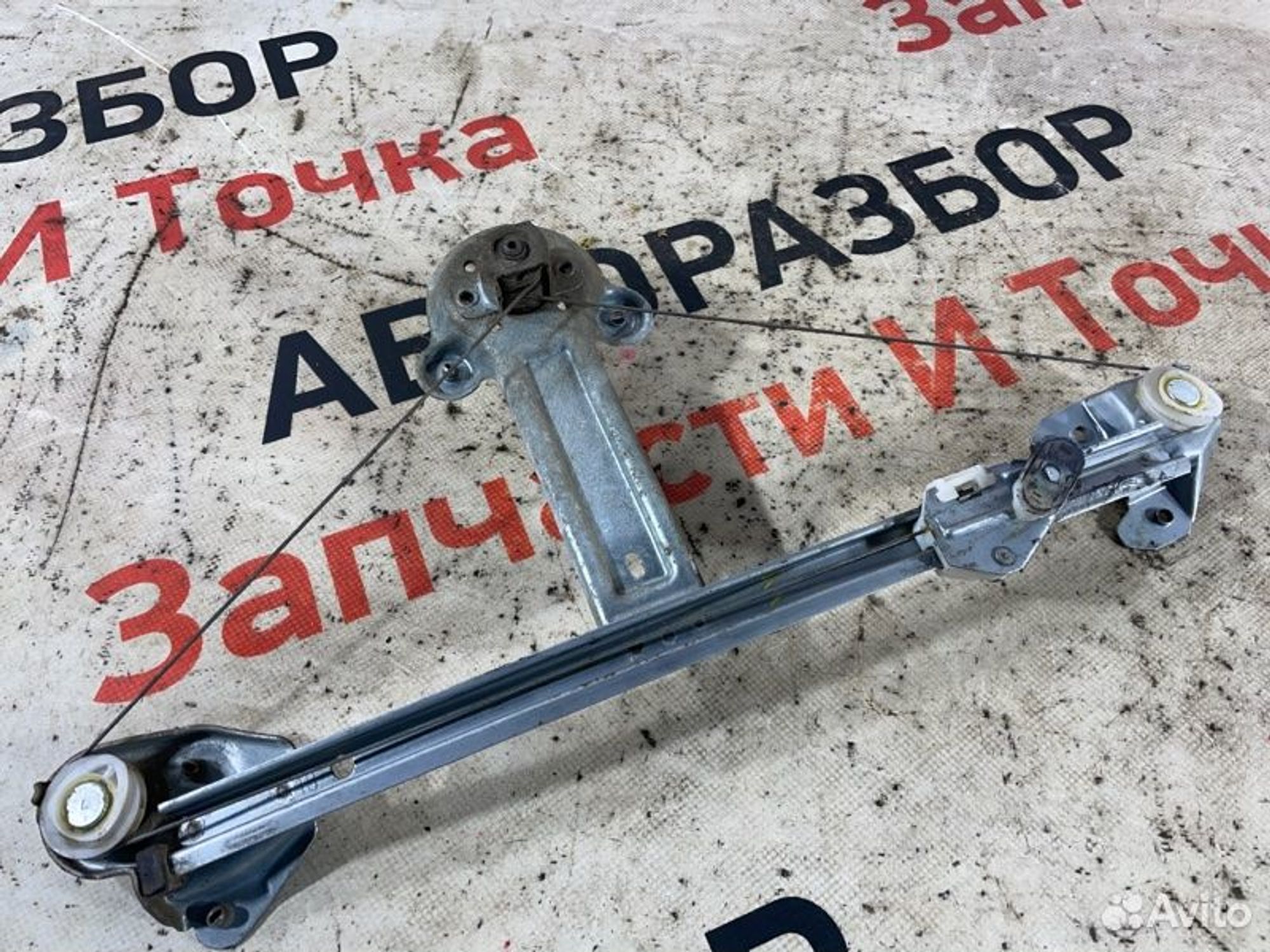 https://gcs.partsauto.market/rn-stockpro.appspot.com/thmbs/afb38d96ab8c9795ecac00e406b21163/695aac5c8571b82a833d2f6f99919a3a/57156cc3d9a0bcf4ca2827e70e69108e.jpg