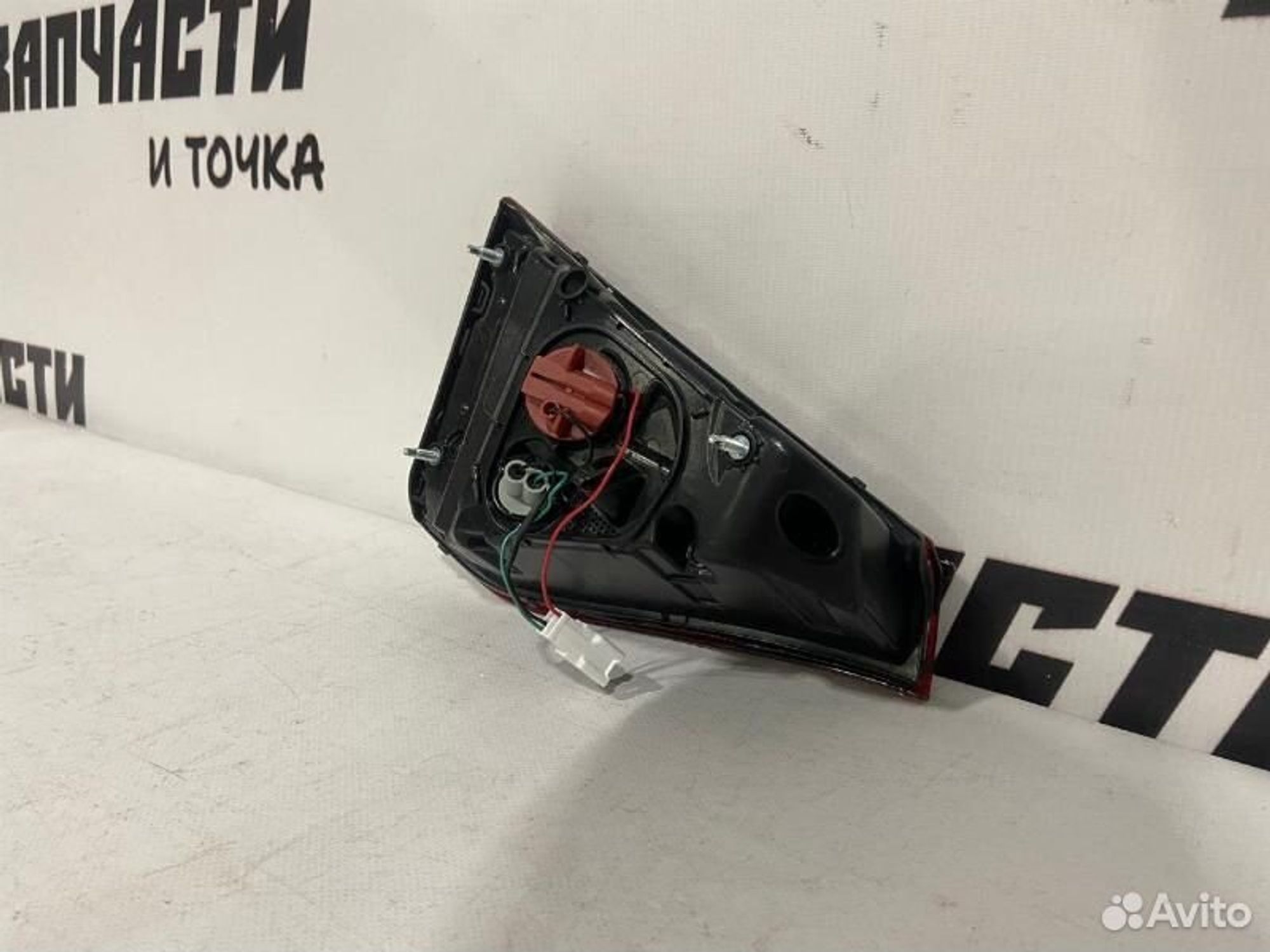 https://gcs.partsauto.market/rn-stockpro.appspot.com/thmbs/afb38d96ab8c9795ecac00e406b21163/6965b5e360744edd16c2df1a2f5ebab2/a799409602d0dc09a326c06bac12c507.jpg