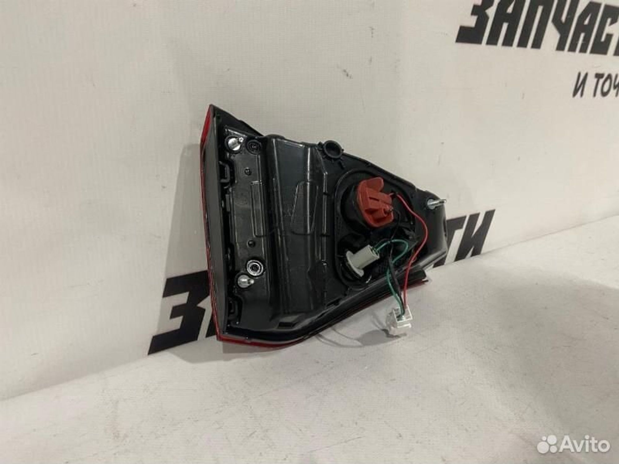 https://gcs.partsauto.market/rn-stockpro.appspot.com/thmbs/afb38d96ab8c9795ecac00e406b21163/6965b5e360744edd16c2df1a2f5ebab2/ac49efa40cd2ab1838575250c028c54d.jpg