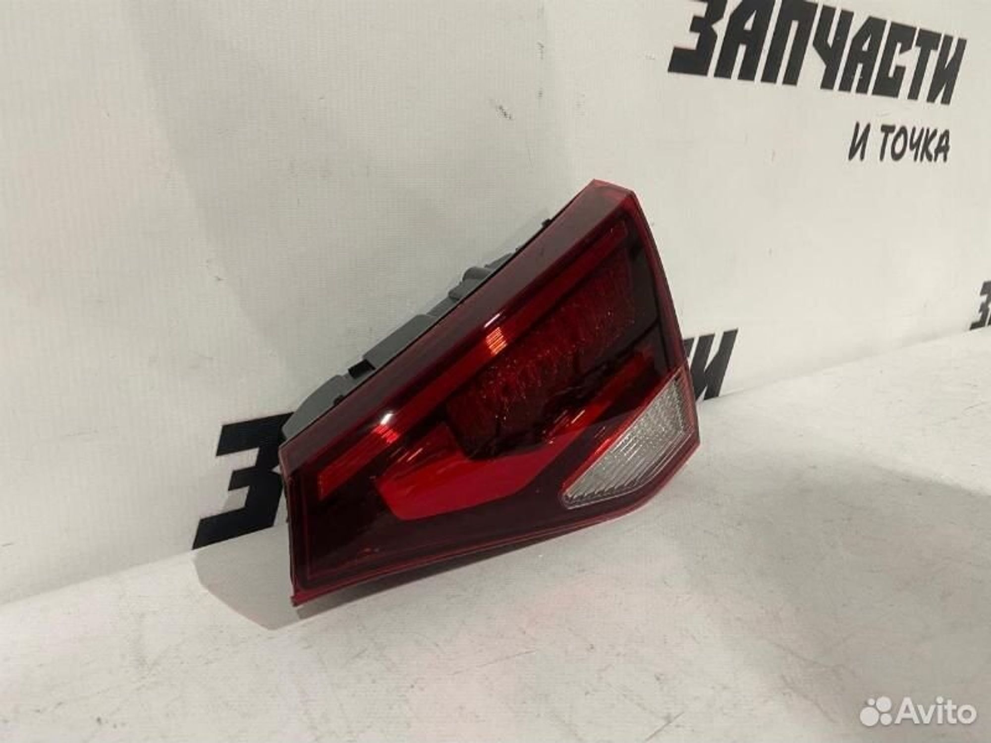 https://gcs.partsauto.market/rn-stockpro.appspot.com/thmbs/afb38d96ab8c9795ecac00e406b21163/6965b5e360744edd16c2df1a2f5ebab2/af8e3b61ff449ef14f14288bd5690916.jpg