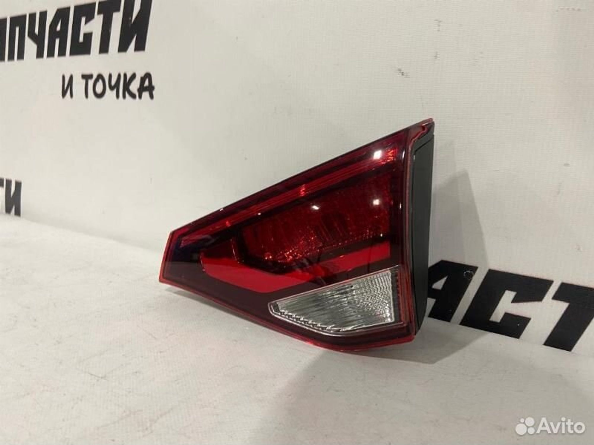 https://gcs.partsauto.market/rn-stockpro.appspot.com/thmbs/afb38d96ab8c9795ecac00e406b21163/6965b5e360744edd16c2df1a2f5ebab2/e4ebc7c6320beffe9502808674f0ae12.jpg