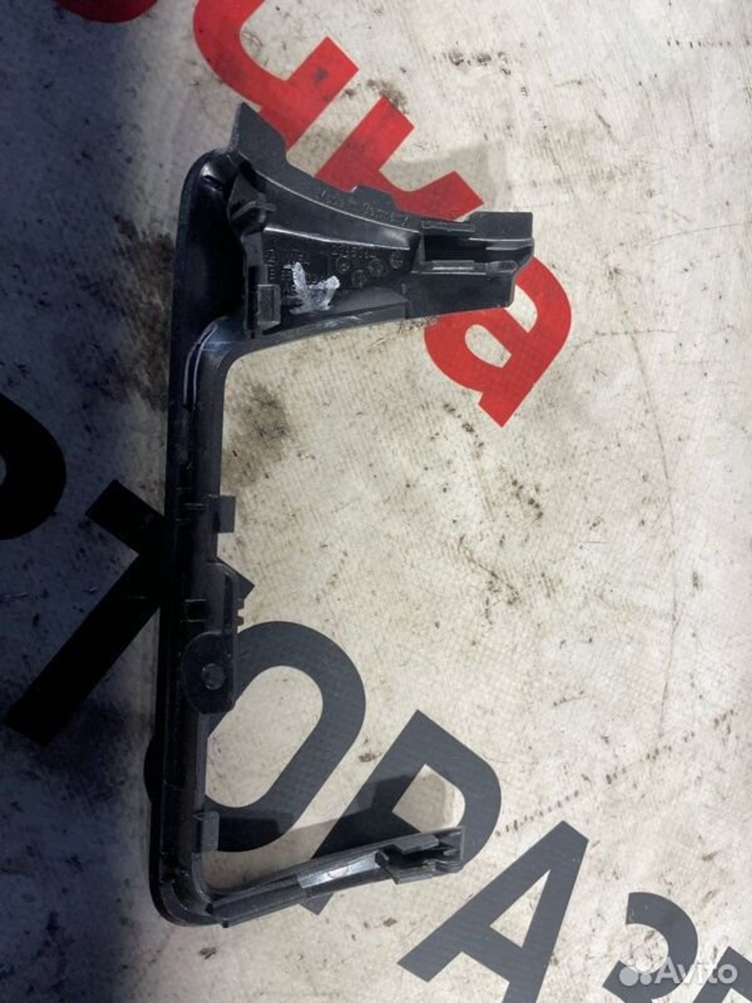 https://gcs.partsauto.market/rn-stockpro.appspot.com/thmbs/afb38d96ab8c9795ecac00e406b21163/696d76ba6cdb66ff837e1912298ec140/1de81d567d4c9cef29951139cdf845a5.jpg