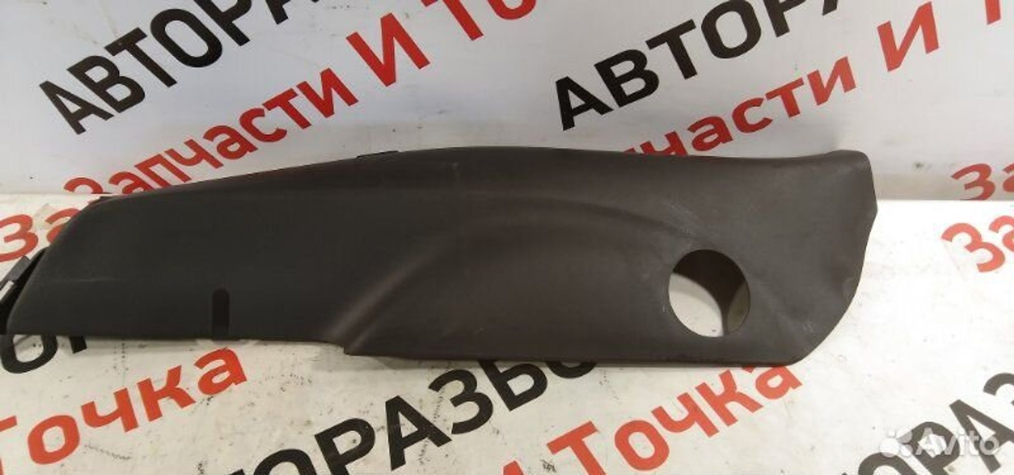 https://gcs.partsauto.market/rn-stockpro.appspot.com/thmbs/afb38d96ab8c9795ecac00e406b21163/6977f7aa6d22c0c145cc19d20292d8b8/8a263cf91107a9c51a43cf2bee239f00.jpg