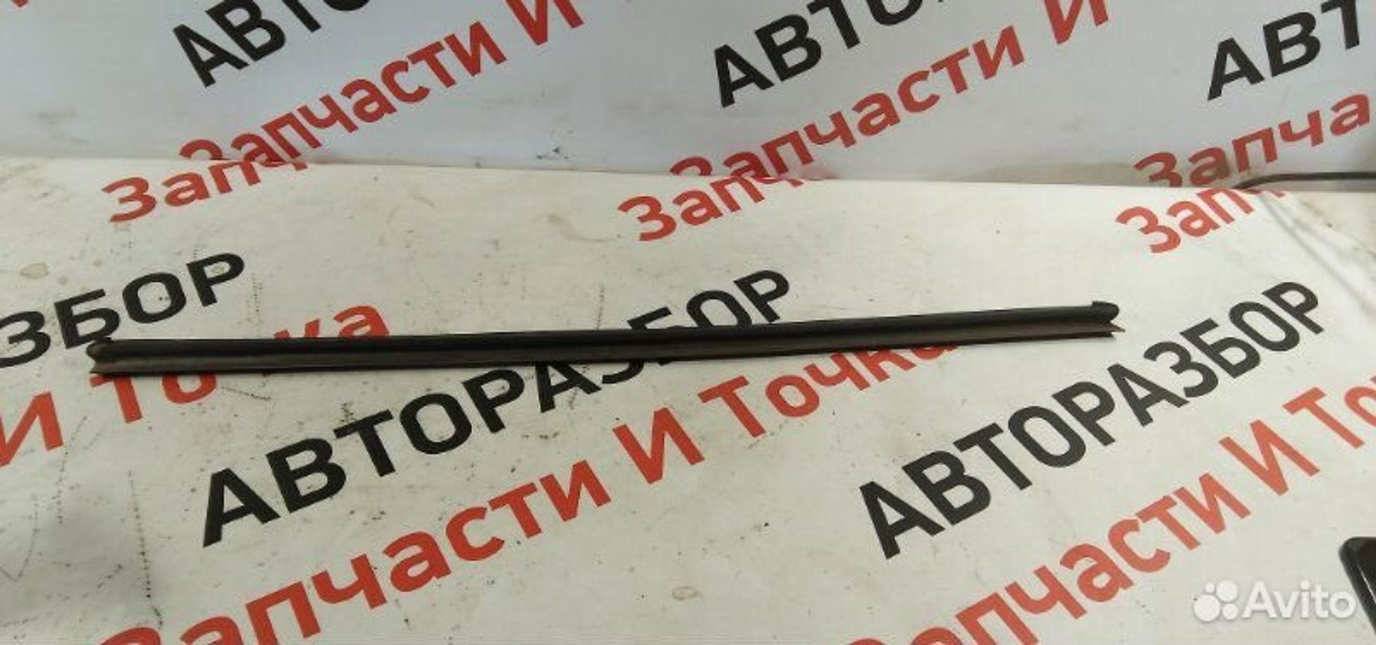 https://gcs.partsauto.market/rn-stockpro.appspot.com/thmbs/afb38d96ab8c9795ecac00e406b21163/69785833c26721503727d8f5ce7287a2/85b13bd7de39d193c67630df19eb88d3.jpg