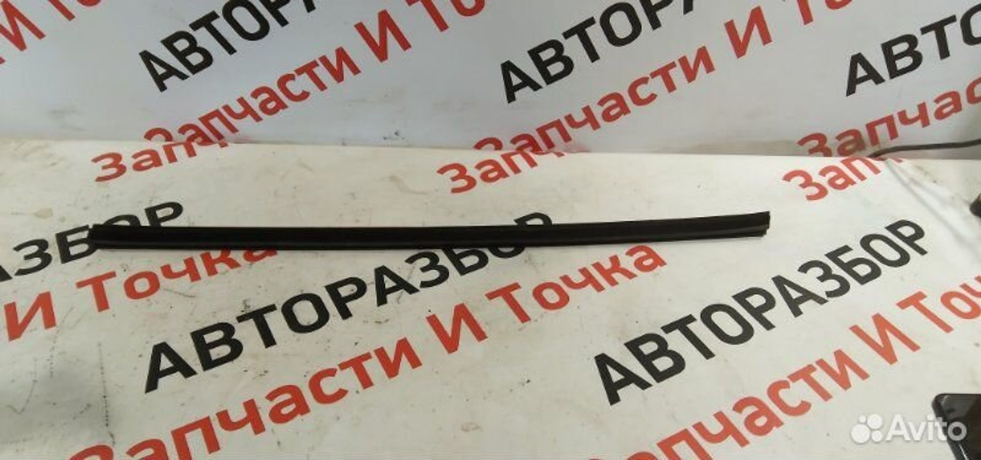 https://gcs.partsauto.market/rn-stockpro.appspot.com/thmbs/afb38d96ab8c9795ecac00e406b21163/69785833c26721503727d8f5ce7287a2/d2b18bb12c67889da5531c9ca380338e.jpg