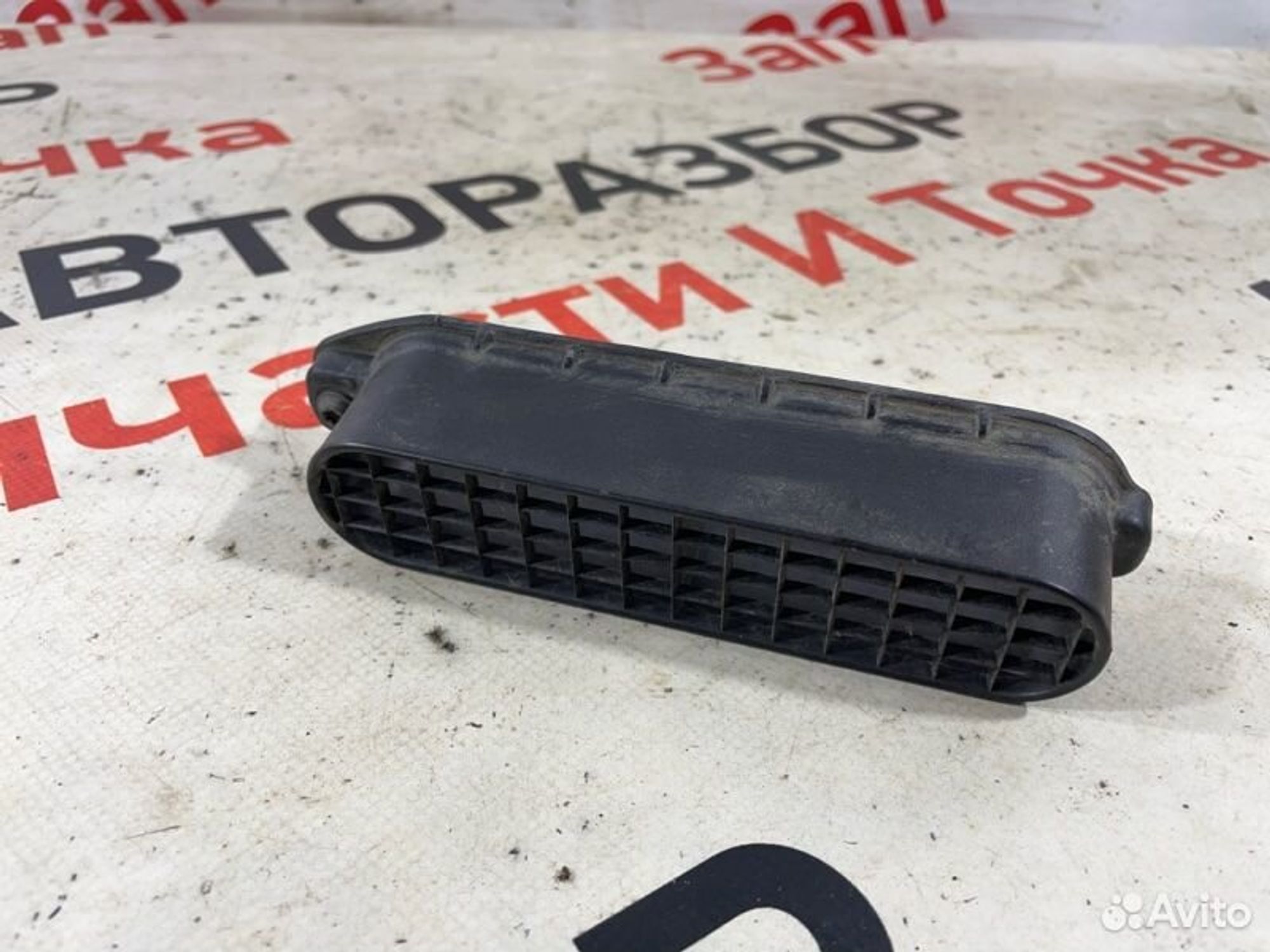 https://gcs.partsauto.market/rn-stockpro.appspot.com/thmbs/afb38d96ab8c9795ecac00e406b21163/698a7f0d55095a7f36246fd05d834440/342aa600041d63763e89e744739f23de.jpg