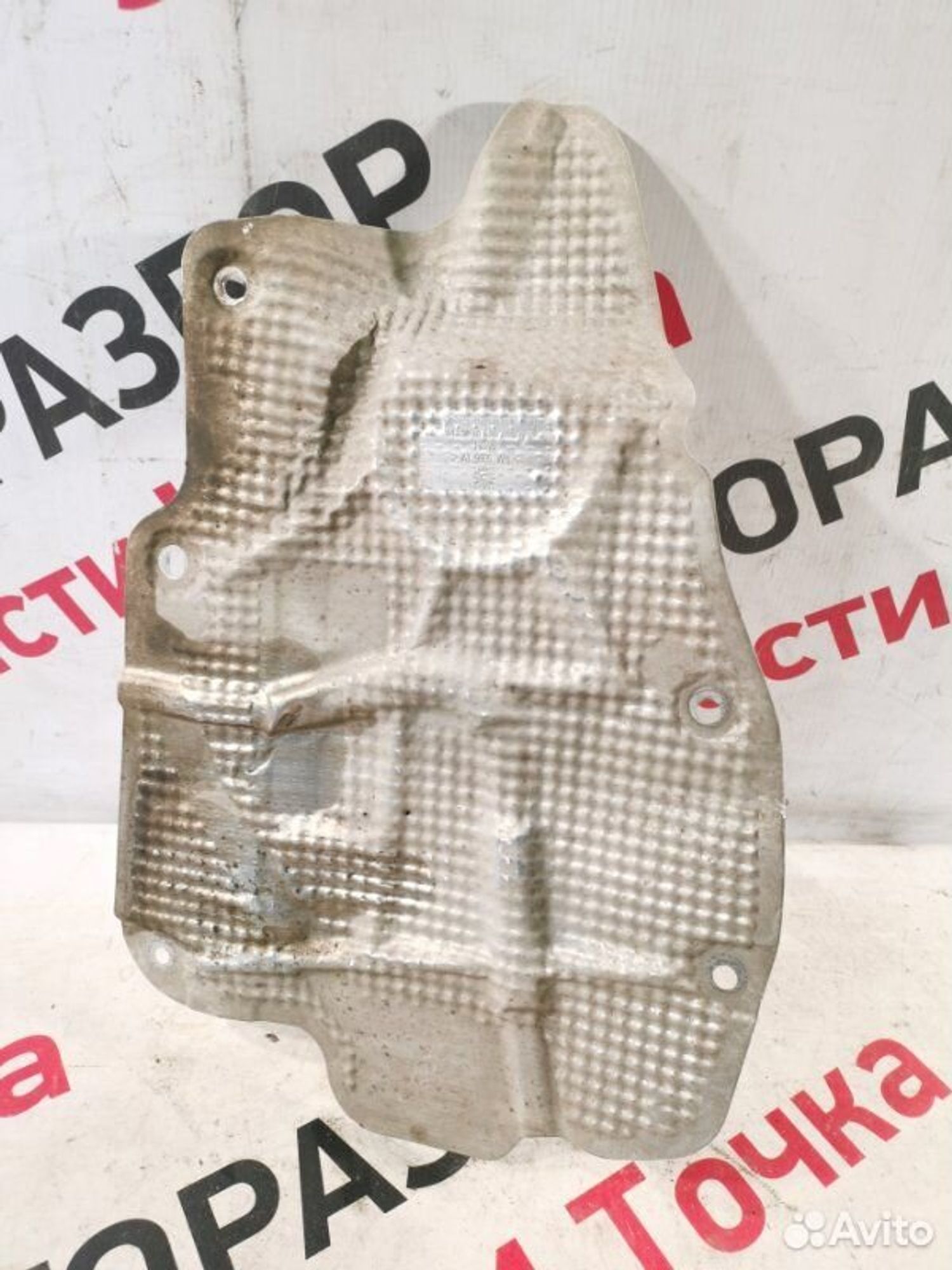 https://gcs.partsauto.market/rn-stockpro.appspot.com/thmbs/afb38d96ab8c9795ecac00e406b21163/698ed07ecfefd198c293d37c9728fb98/7926c0df86cf1cff80d250efae882e60.jpg