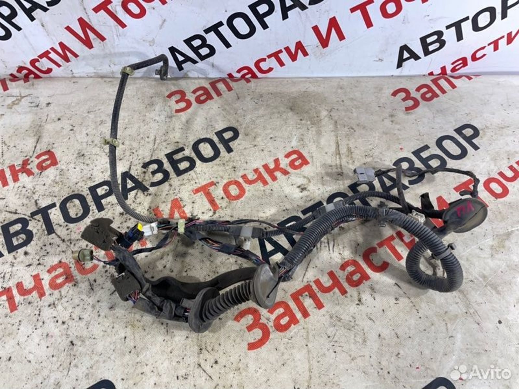 https://gcs.partsauto.market/rn-stockpro.appspot.com/thmbs/afb38d96ab8c9795ecac00e406b21163/6993b6bf3e39101130ce86ca96406319/32638bd84cefb878a8366faafcd3ad41.jpg