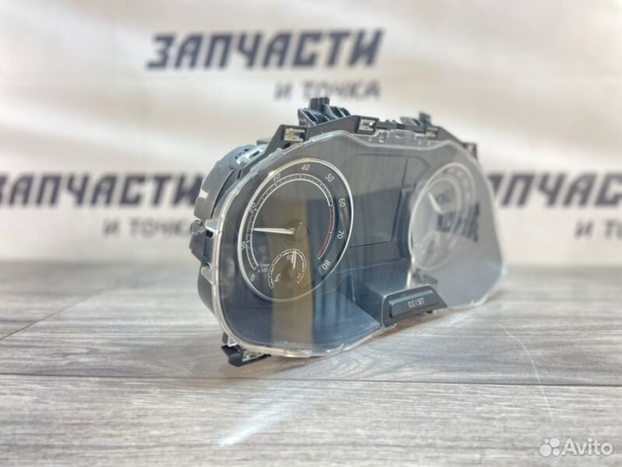 https://gcs.partsauto.market/rn-stockpro.appspot.com/thmbs/afb38d96ab8c9795ecac00e406b21163/69aa3180ed3ca86a20aec01984cff3df/0322a06b0dfa8ae50e2e0d41d086afe8.jpg