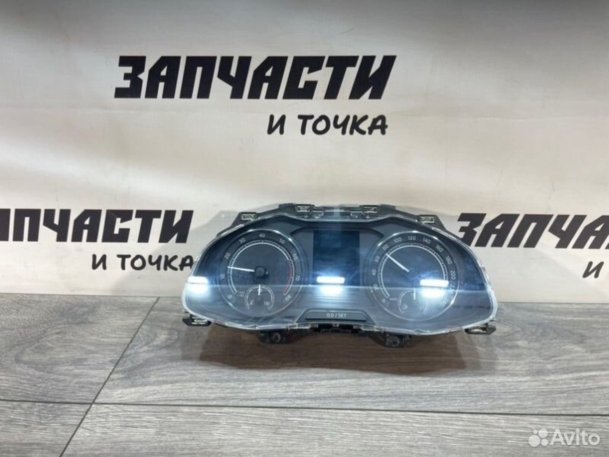 https://gcs.partsauto.market/rn-stockpro.appspot.com/thmbs/afb38d96ab8c9795ecac00e406b21163/69aa3180ed3ca86a20aec01984cff3df/87baa73461430048bb58185a77543e60.jpg