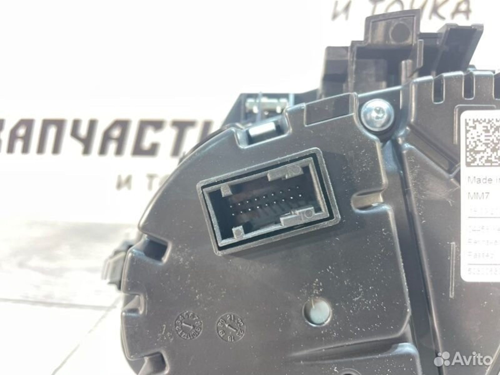 https://gcs.partsauto.market/rn-stockpro.appspot.com/thmbs/afb38d96ab8c9795ecac00e406b21163/69aa3180ed3ca86a20aec01984cff3df/db6e0e53b141aaba9235d7ec76675d98.jpg