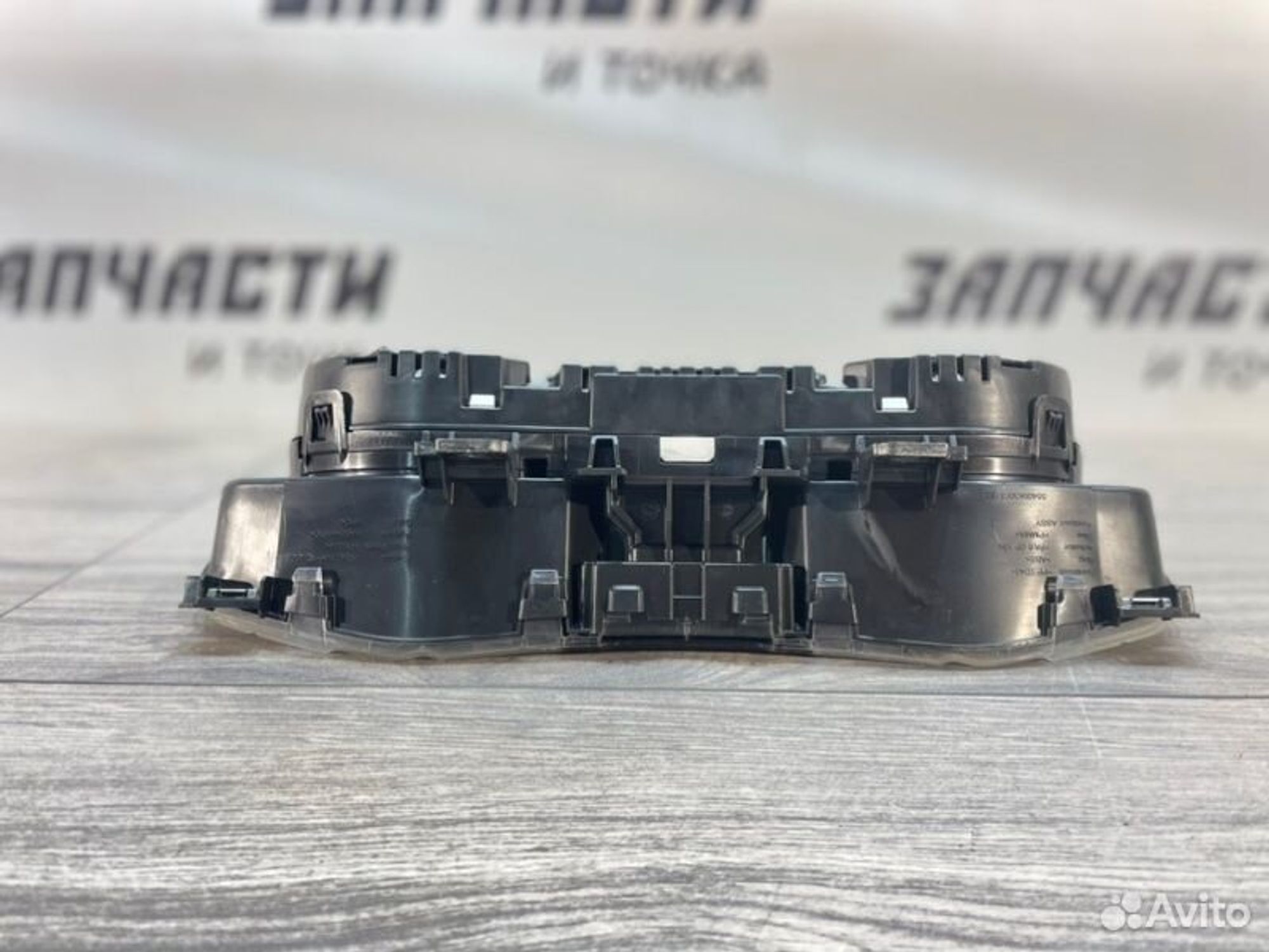 https://gcs.partsauto.market/rn-stockpro.appspot.com/thmbs/afb38d96ab8c9795ecac00e406b21163/69aa3180ed3ca86a20aec01984cff3df/e3b1c63d3126d9f365078890a739c221.jpg