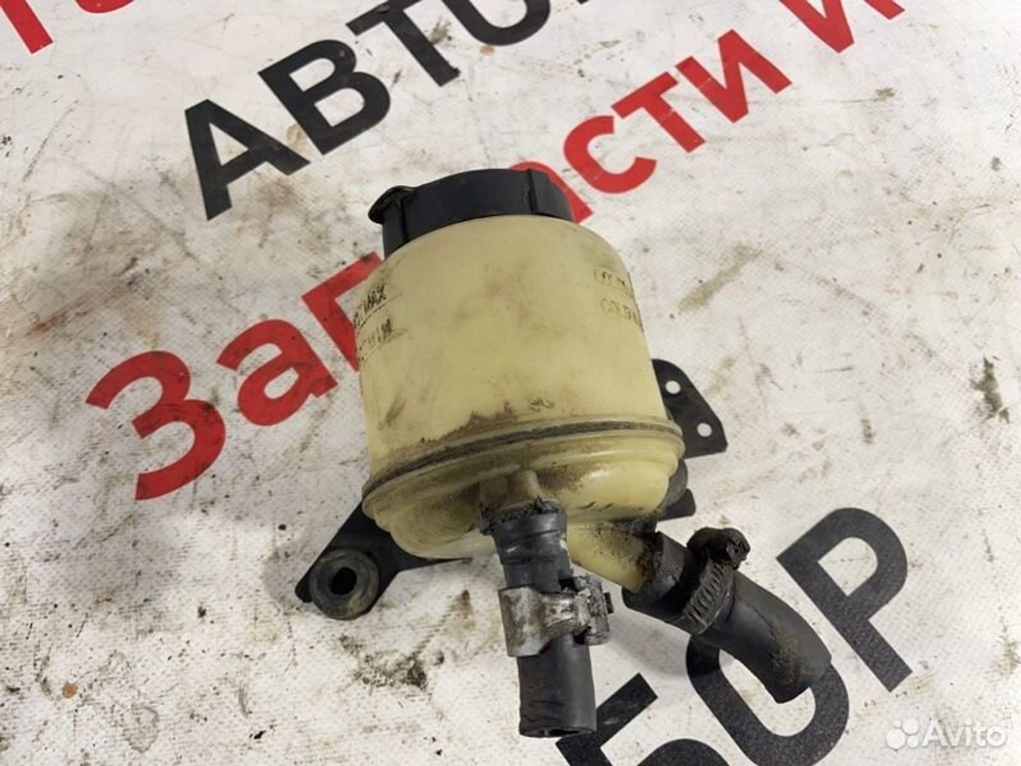 https://gcs.partsauto.market/rn-stockpro.appspot.com/thmbs/afb38d96ab8c9795ecac00e406b21163/69b8e8d3466bd3692698ad90535fdb29/24092c11f9604c75ca95414df1f41408.jpg