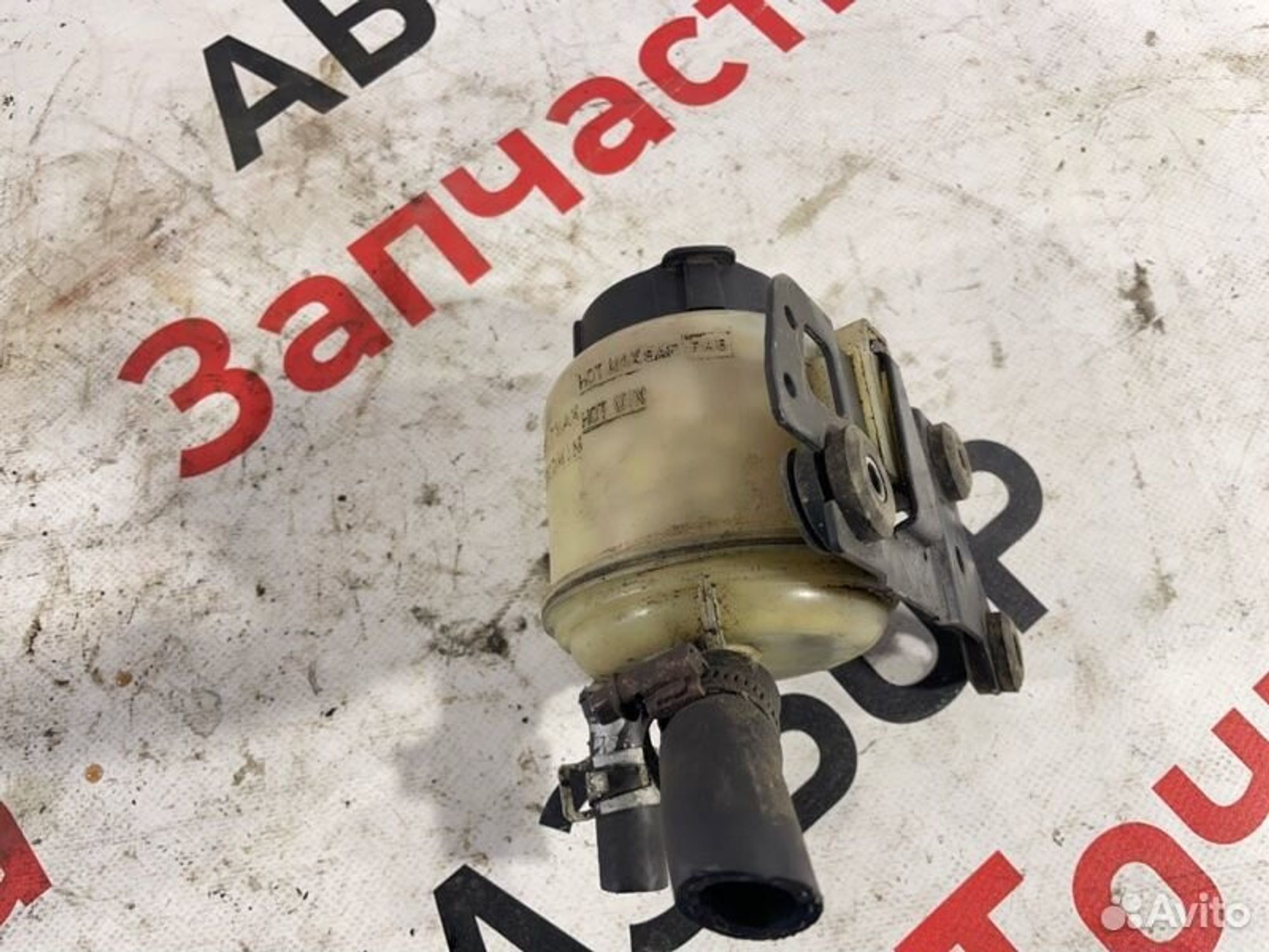 https://gcs.partsauto.market/rn-stockpro.appspot.com/thmbs/afb38d96ab8c9795ecac00e406b21163/69b8e8d3466bd3692698ad90535fdb29/a88d0578aa4ece54fa491972d54dc3d6.jpg