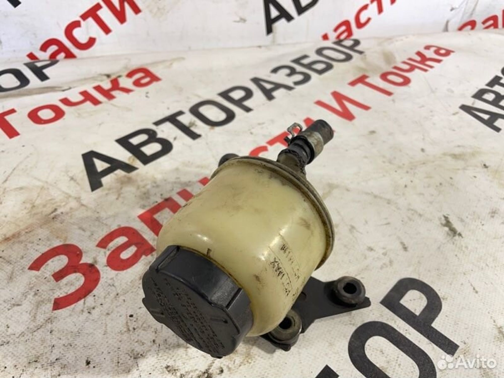 https://gcs.partsauto.market/rn-stockpro.appspot.com/thmbs/afb38d96ab8c9795ecac00e406b21163/69b8e8d3466bd3692698ad90535fdb29/ce19c2fe2682342869787d477b66cd3b.jpg