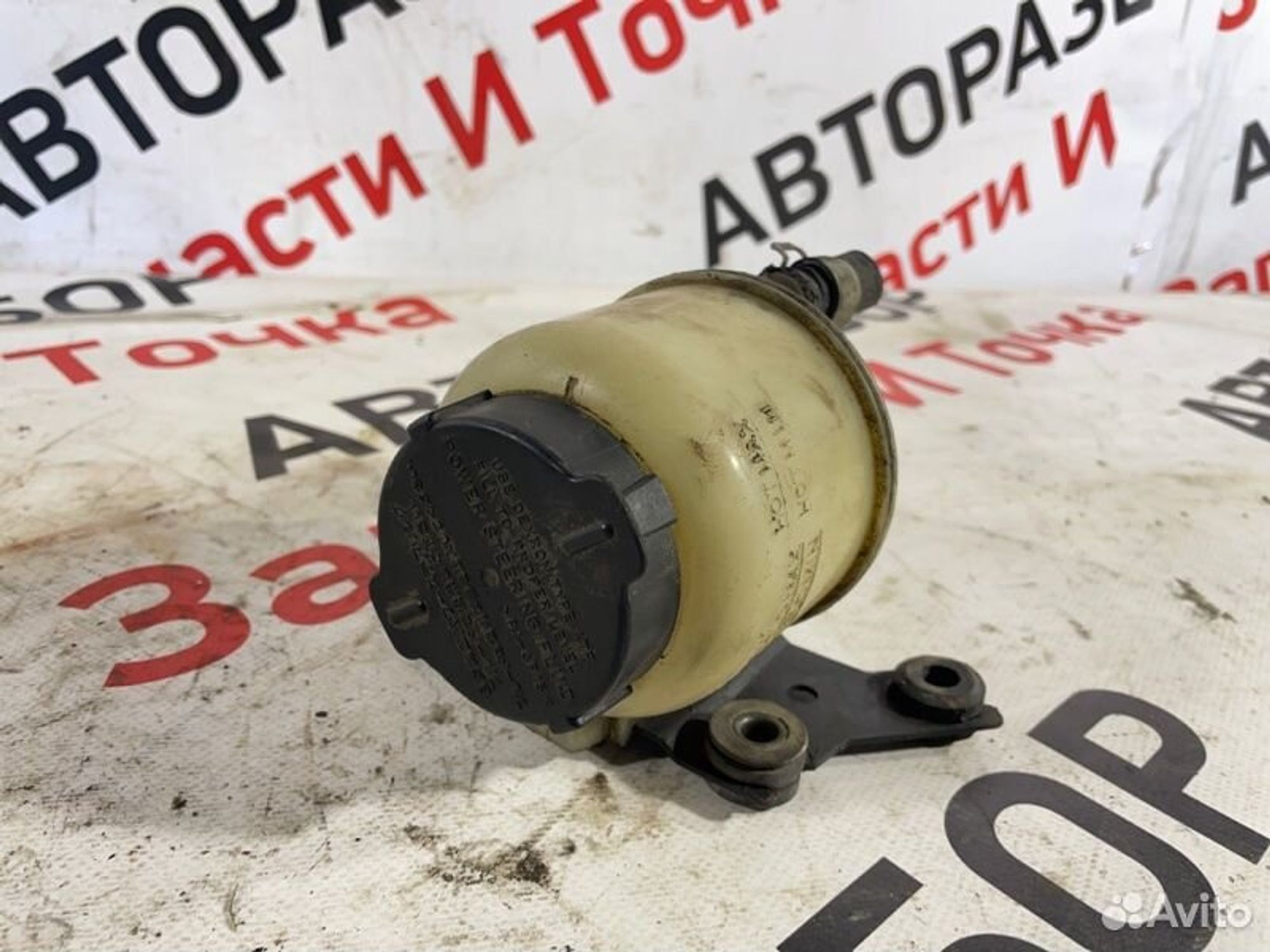 https://gcs.partsauto.market/rn-stockpro.appspot.com/thmbs/afb38d96ab8c9795ecac00e406b21163/69b8e8d3466bd3692698ad90535fdb29/df6b35476262ead57d7edc93ea30744b.jpg