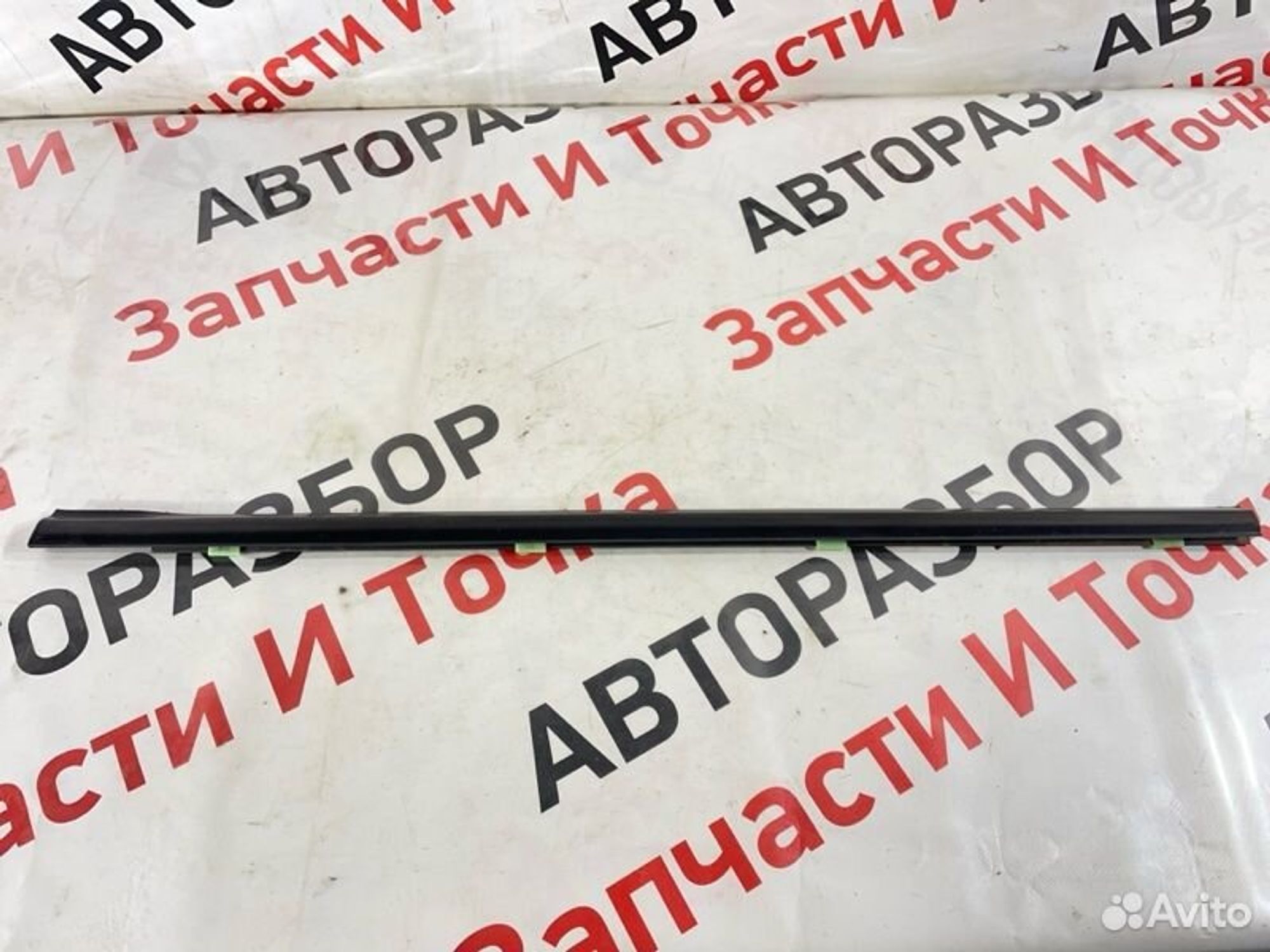 Уплотнитель стекла двери задний левый Kia Spectra