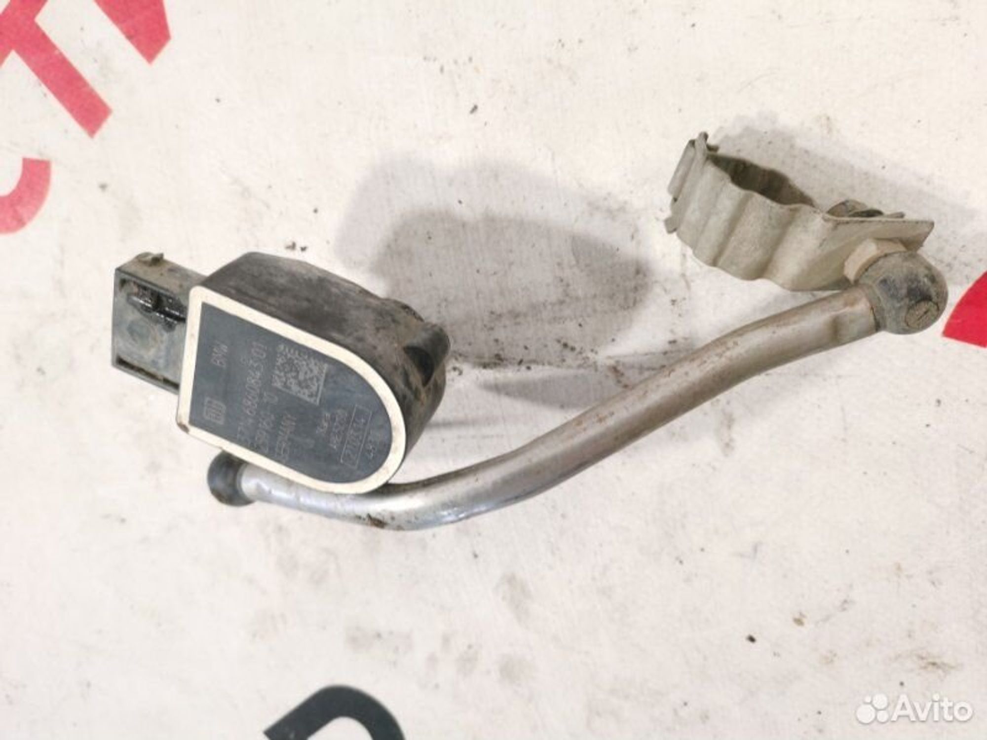 https://gcs.partsauto.market/rn-stockpro.appspot.com/thmbs/afb38d96ab8c9795ecac00e406b21163/69c483307a952ff405863fdcbaa0b305/58378483750d11d4a509c5d8c4a15691.jpg