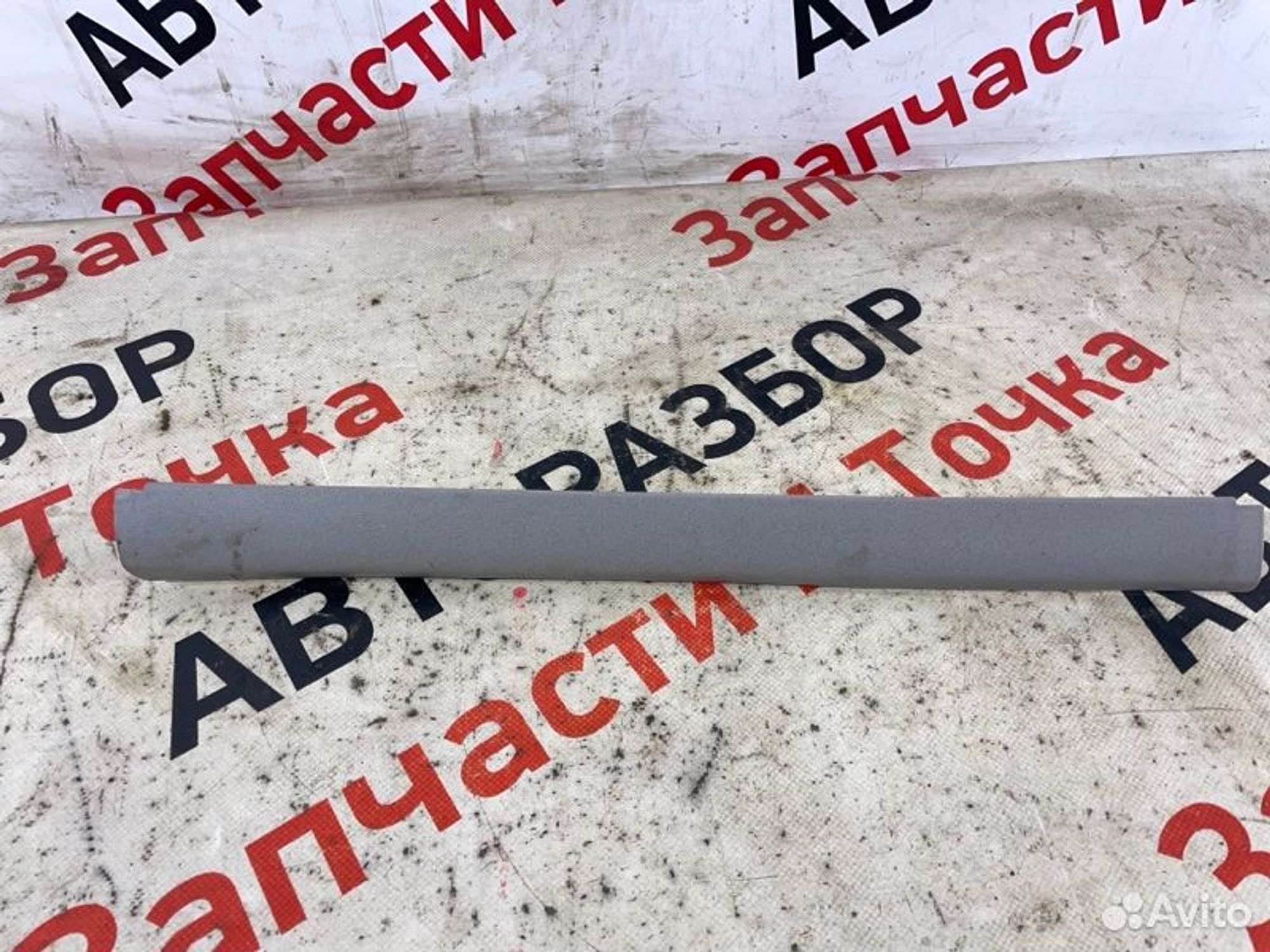 https://gcs.partsauto.market/rn-stockpro.appspot.com/thmbs/afb38d96ab8c9795ecac00e406b21163/69da6c5463565bd996acc783dc6537a7/aff9561a0249b96b781e857162a3f4a6.jpg