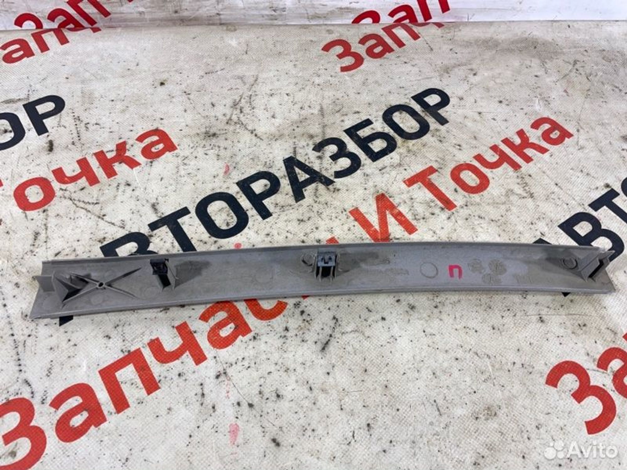 https://gcs.partsauto.market/rn-stockpro.appspot.com/thmbs/afb38d96ab8c9795ecac00e406b21163/69da6c5463565bd996acc783dc6537a7/ea653e23dd9525654af9a9e70a9b285d.jpg
