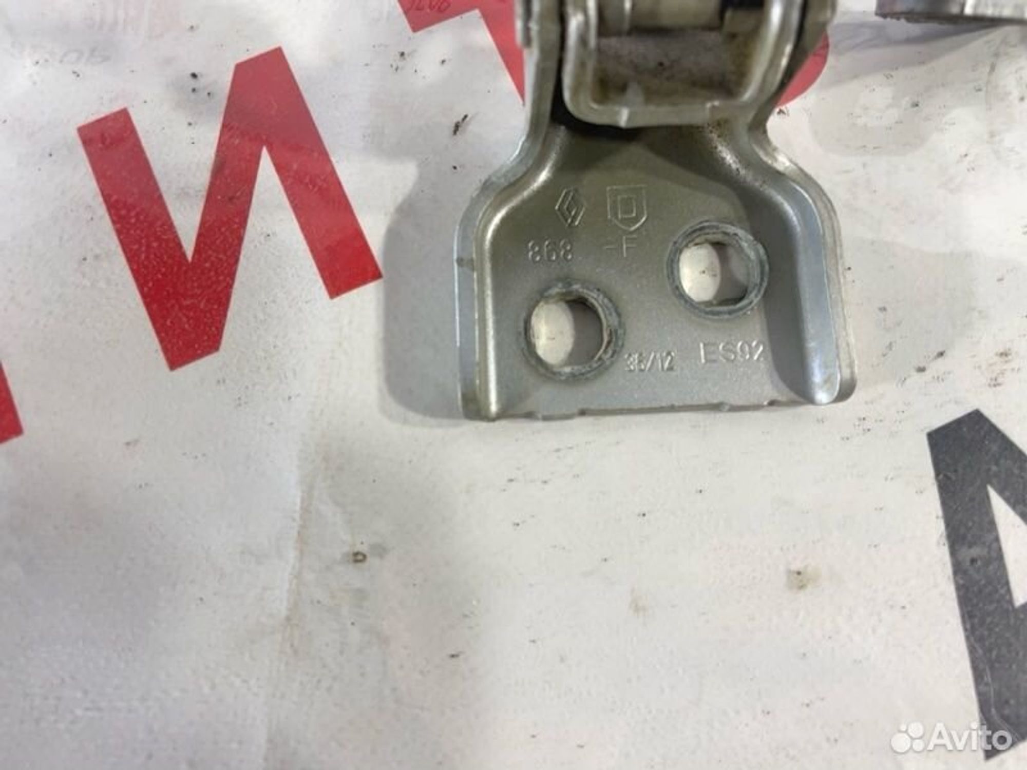 https://gcs.partsauto.market/rn-stockpro.appspot.com/thmbs/afb38d96ab8c9795ecac00e406b21163/69f233872dbf5467ed954e0c41b3e2d0/3ef2b92c1fb405f7d37fec55e506ab11.jpg