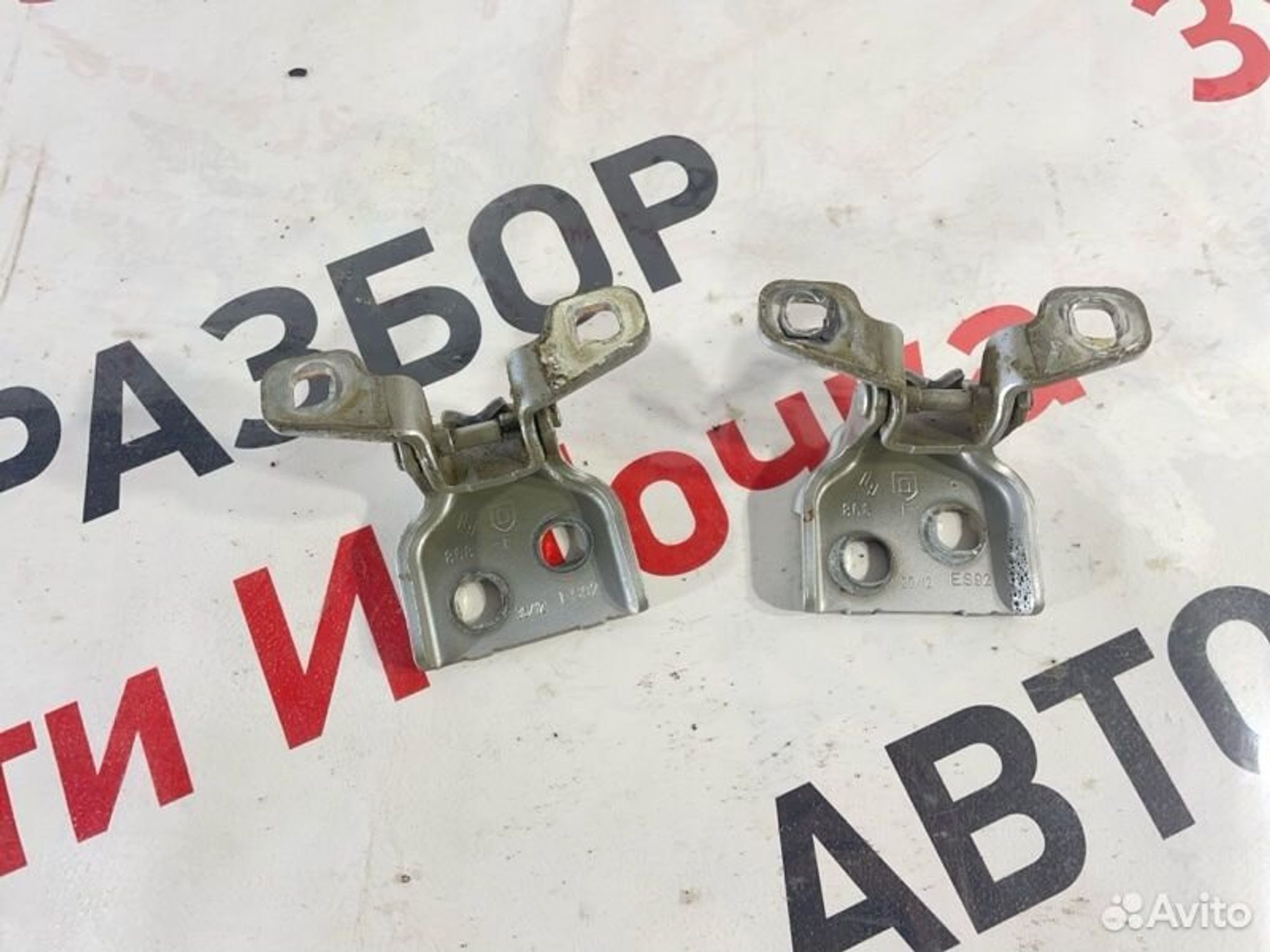 https://gcs.partsauto.market/rn-stockpro.appspot.com/thmbs/afb38d96ab8c9795ecac00e406b21163/69f233872dbf5467ed954e0c41b3e2d0/d85c3350d4aa9b957902a4954f10a3dd.jpg
