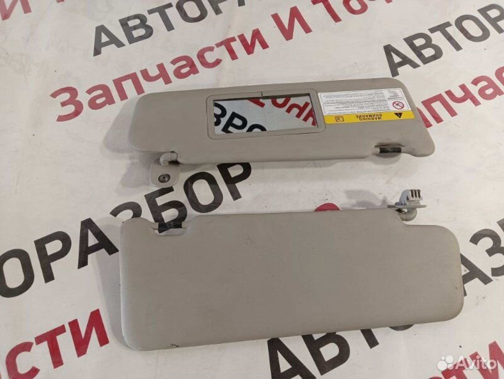 https://gcs.partsauto.market/rn-stockpro.appspot.com/thmbs/afb38d96ab8c9795ecac00e406b21163/69fb6ecb588b50f04635b7ac6520bd0b/b3e153cb779ba2629d8c081bab563a66.jpg