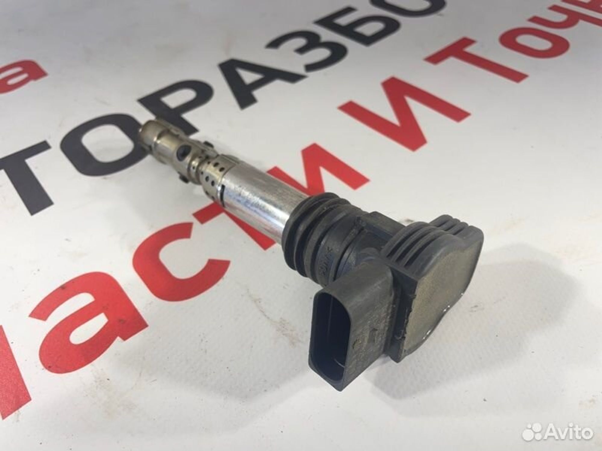 https://gcs.partsauto.market/rn-stockpro.appspot.com/thmbs/afb38d96ab8c9795ecac00e406b21163/6a030466b9087c0fdfa049fc4335d554/b793f3ebe1c3947767d5fbb70b21e3e2.jpg