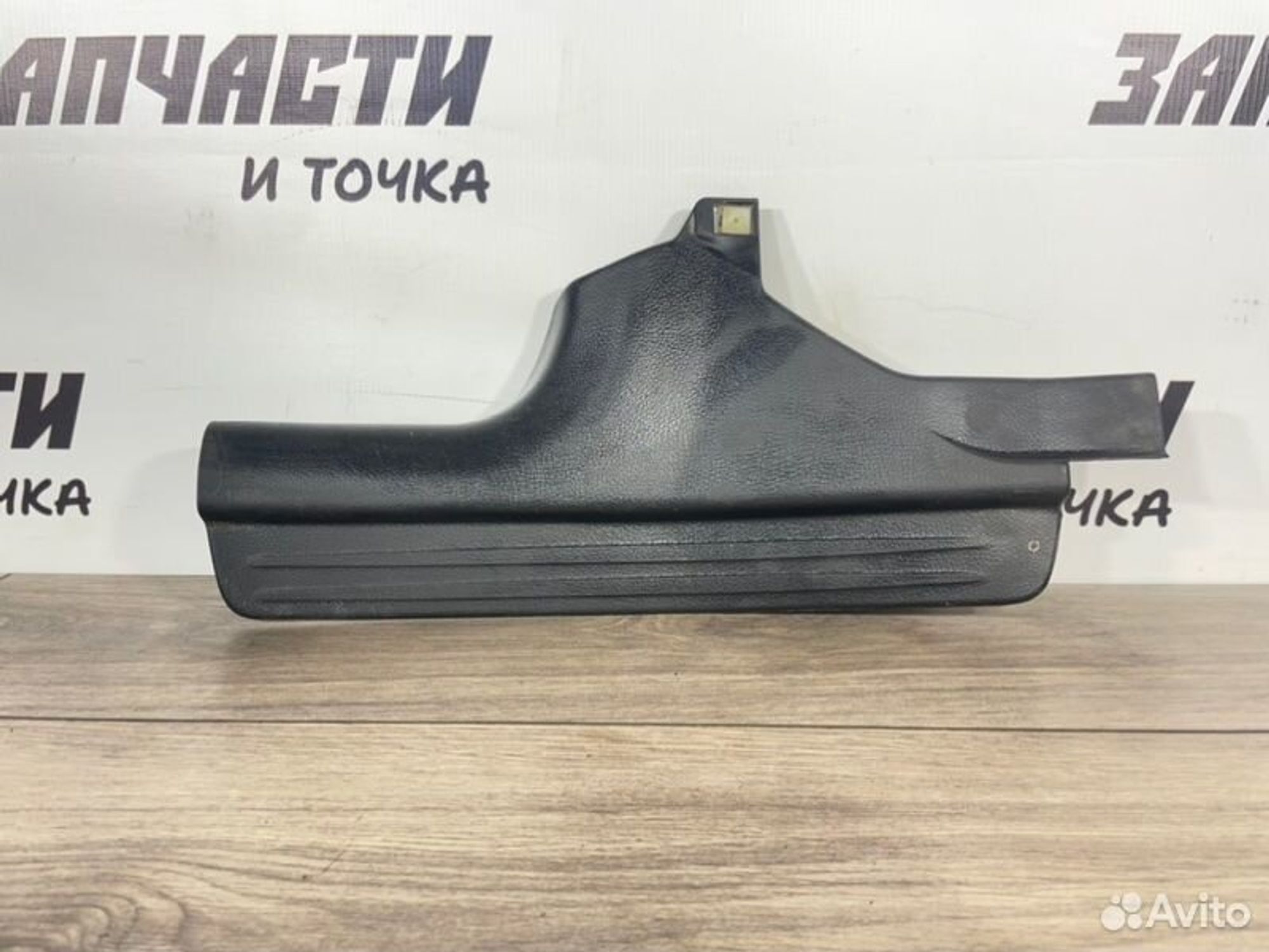 https://gcs.partsauto.market/rn-stockpro.appspot.com/thmbs/afb38d96ab8c9795ecac00e406b21163/6a2cf4a12cf1cdce29eebf5af256b362/c7f875145d8f48460a7cf624886ab7ad.jpg