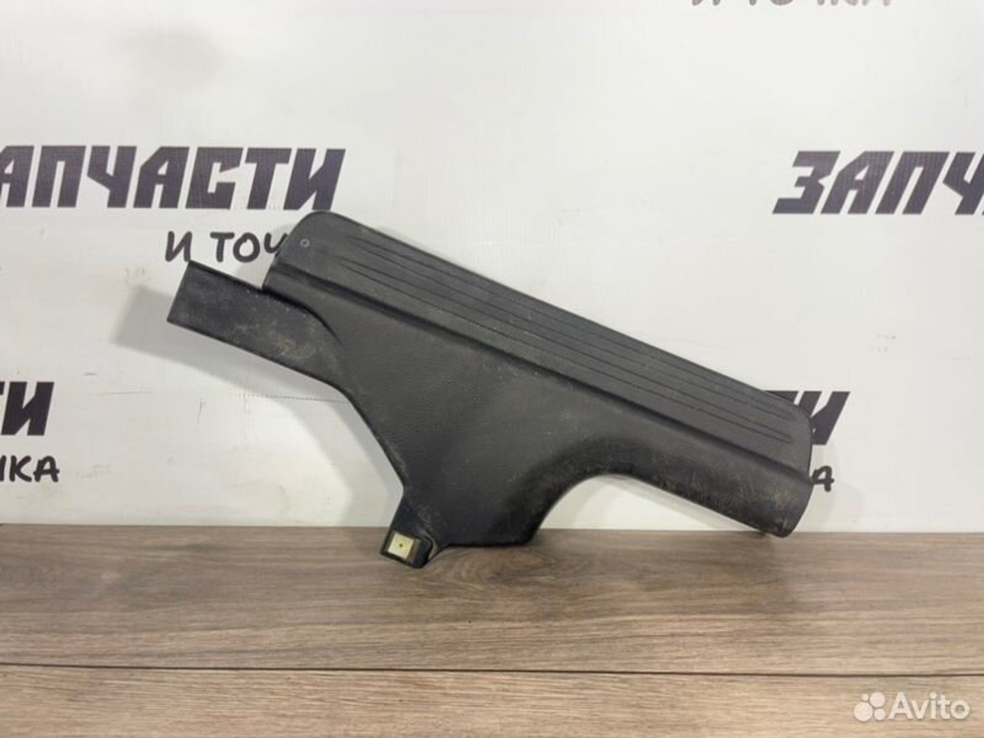 https://gcs.partsauto.market/rn-stockpro.appspot.com/thmbs/afb38d96ab8c9795ecac00e406b21163/6a2cf4a12cf1cdce29eebf5af256b362/d0d2abad92ab326ca2257803efed299e.jpg