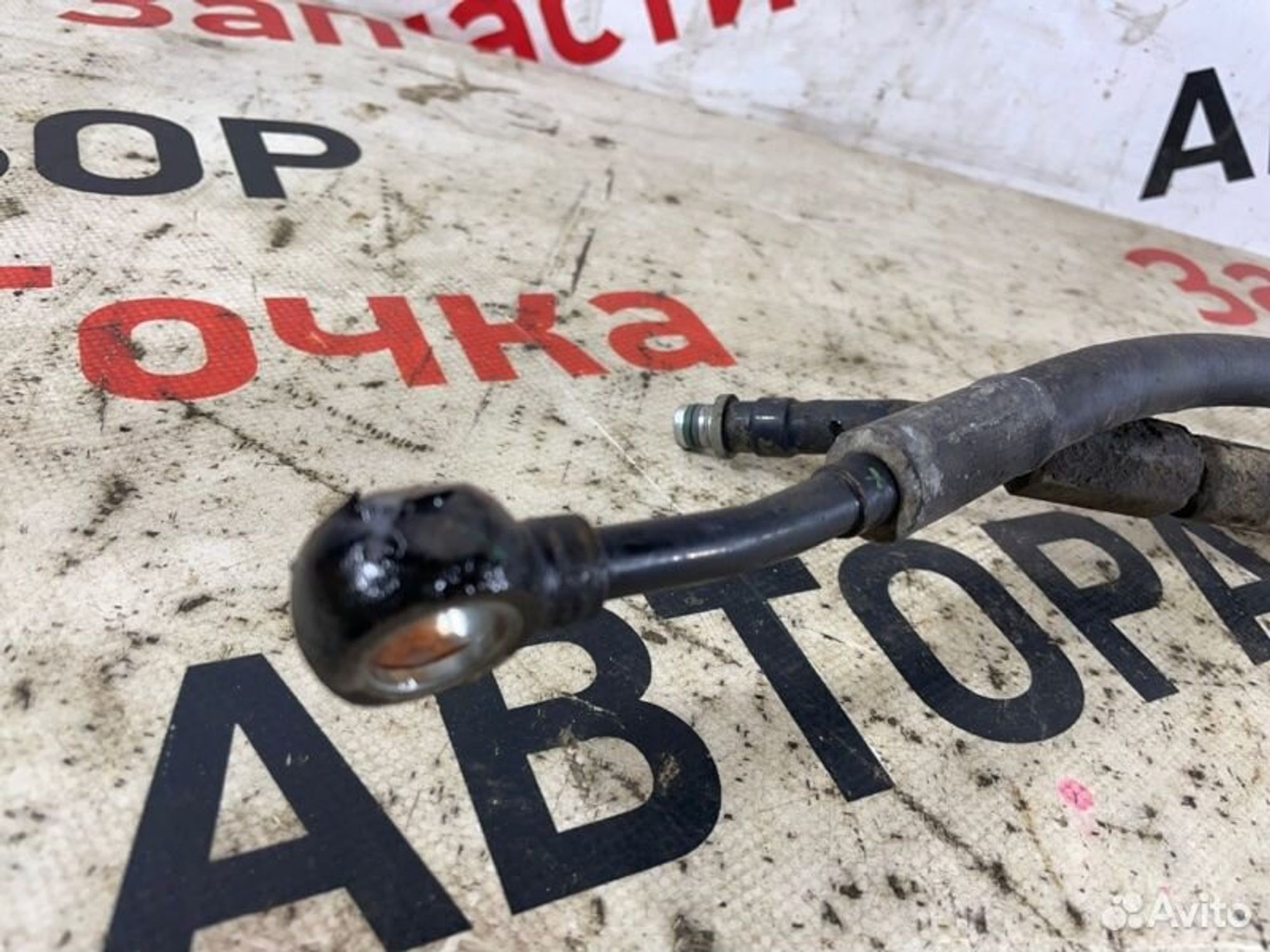 https://gcs.partsauto.market/rn-stockpro.appspot.com/thmbs/afb38d96ab8c9795ecac00e406b21163/6a32b9916cdfc758385e0a9ed8021c1e/b5b6cc2fb5be7592cde713766e67c6fc.jpg