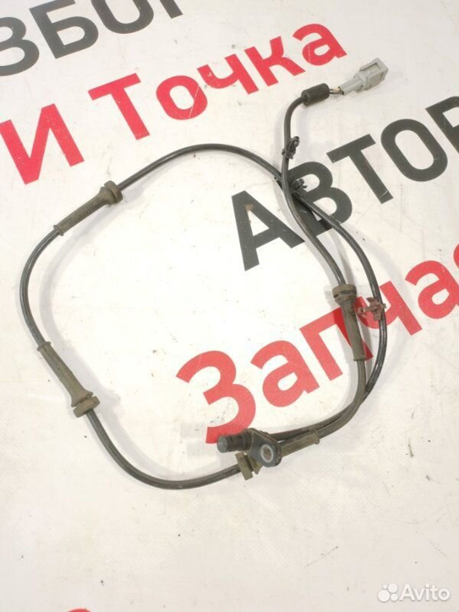 https://gcs.partsauto.market/rn-stockpro.appspot.com/thmbs/afb38d96ab8c9795ecac00e406b21163/6a3954a568593e3ed2ab8a566fb121df/74b2762ba1f256c9f5596901055f7f88.jpg