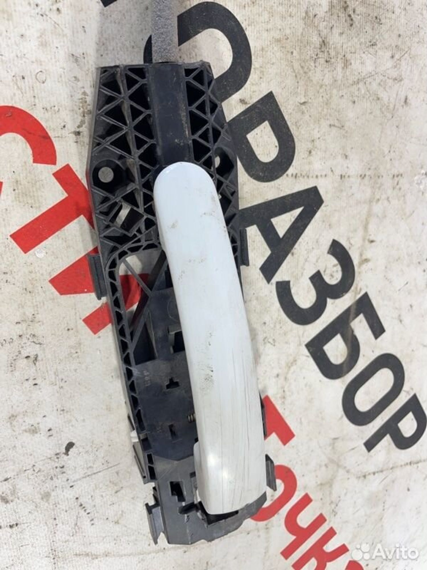 https://gcs.partsauto.market/rn-stockpro.appspot.com/thmbs/afb38d96ab8c9795ecac00e406b21163/6a3aa4fee2525d393130075fafe6c6c9/9bcb8fefb1337e9dc0e41a8bbc0cc021.jpg