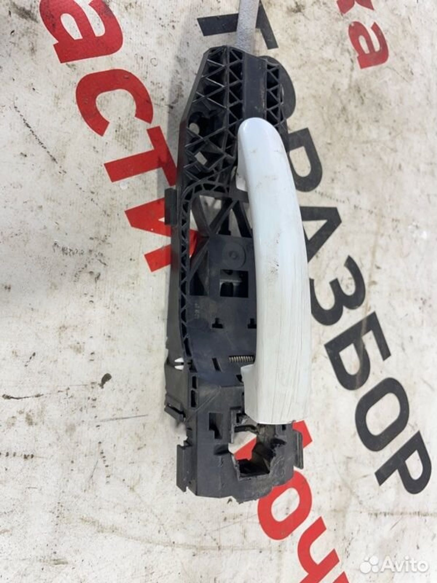 https://gcs.partsauto.market/rn-stockpro.appspot.com/thmbs/afb38d96ab8c9795ecac00e406b21163/6a3aa4fee2525d393130075fafe6c6c9/9c15f83ab1c25b7233f7a9f4411ef371.jpg