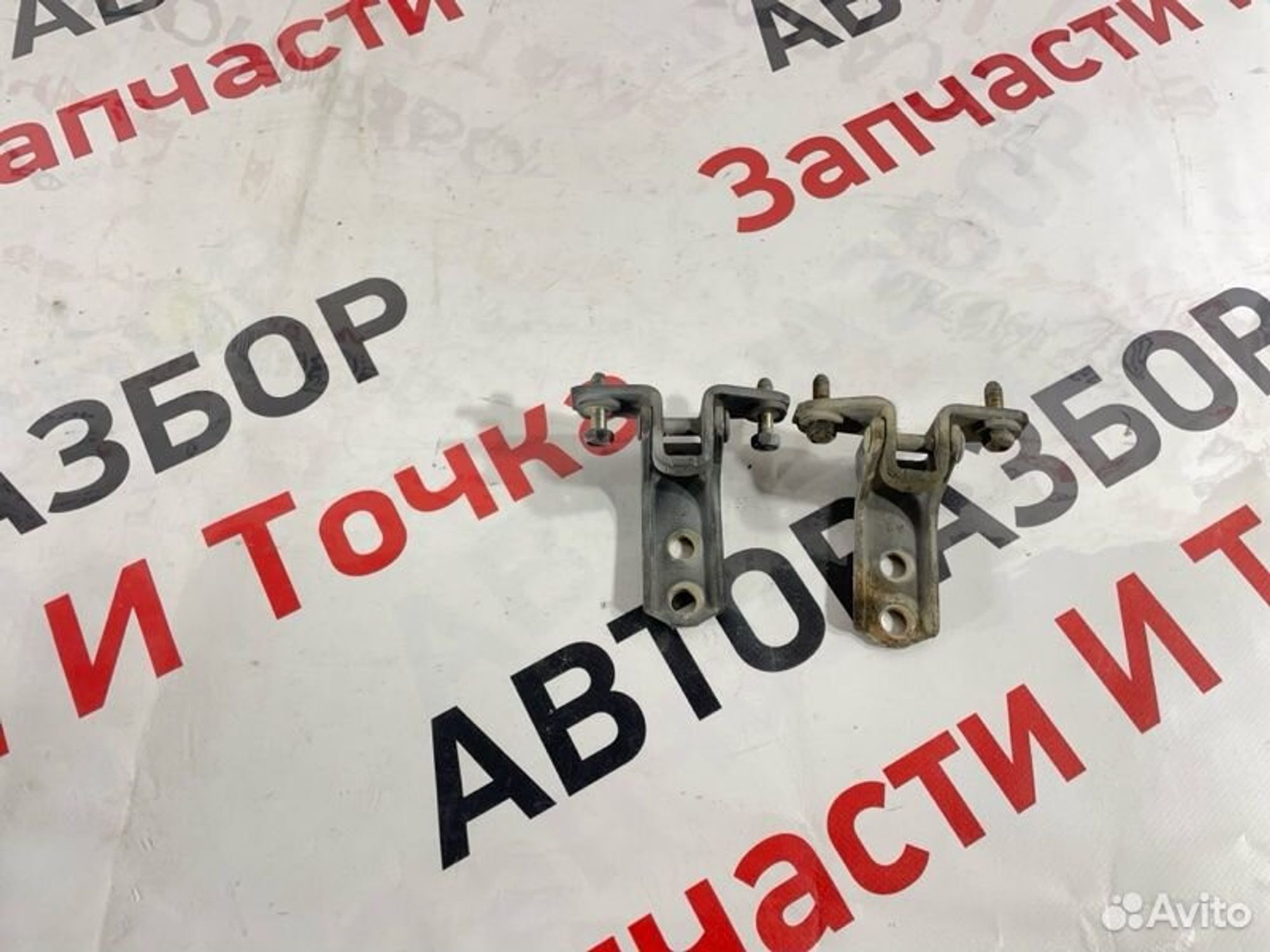 https://gcs.partsauto.market/rn-stockpro.appspot.com/thmbs/afb38d96ab8c9795ecac00e406b21163/6a3c237b08bae5cbd32b1c5fd74a3cbd/6607c1151a85568cf7c9c2f44b41c31d.jpg