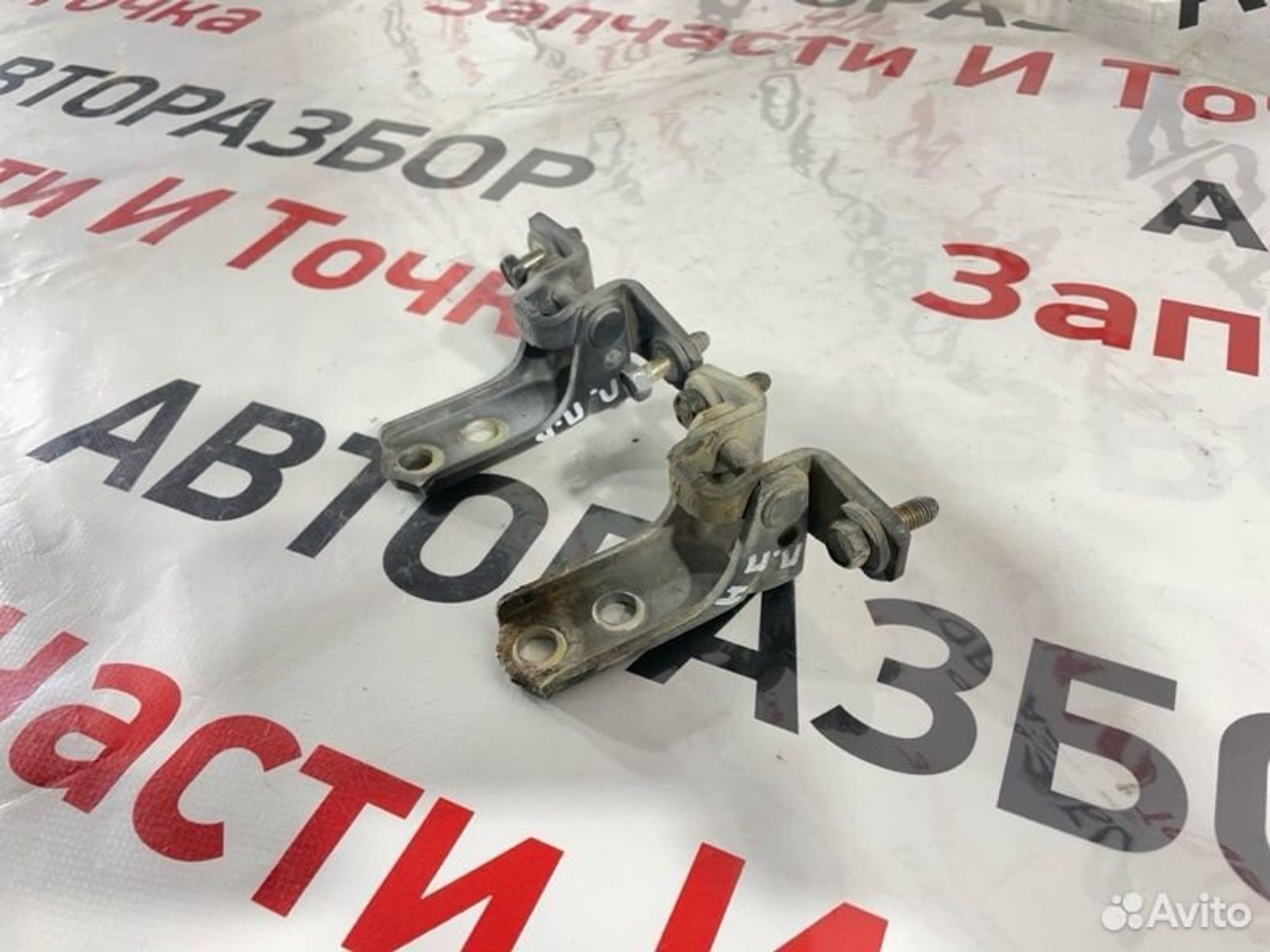 https://gcs.partsauto.market/rn-stockpro.appspot.com/thmbs/afb38d96ab8c9795ecac00e406b21163/6a3c237b08bae5cbd32b1c5fd74a3cbd/9ff4b5bc44ac9836321592cb8bcb9971.jpg