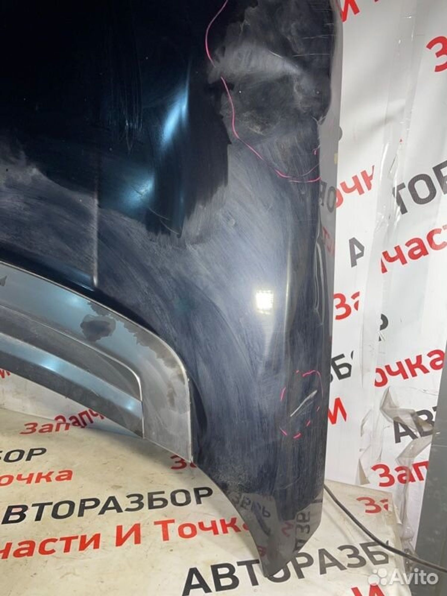 https://gcs.partsauto.market/rn-stockpro.appspot.com/thmbs/afb38d96ab8c9795ecac00e406b21163/6a42ff5ad9877663b3e709172f25edc1/4087a40f6da22961a3fe498904671466.jpg