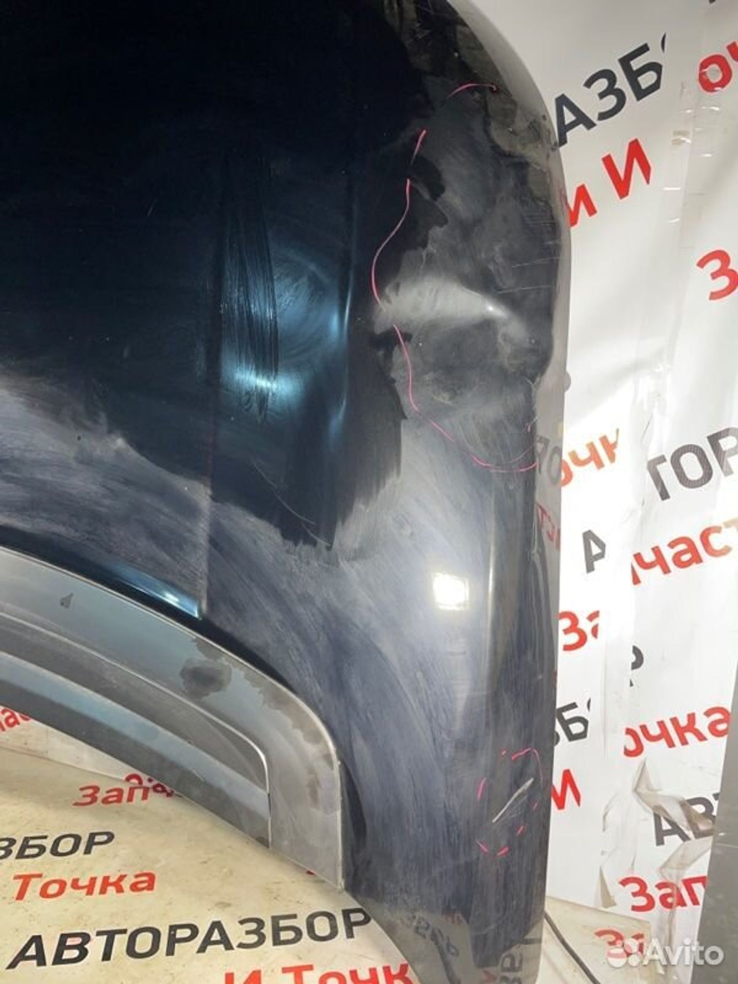 https://gcs.partsauto.market/rn-stockpro.appspot.com/thmbs/afb38d96ab8c9795ecac00e406b21163/6a42ff5ad9877663b3e709172f25edc1/6331069929920df8b4bee4d2d93b6952.jpg