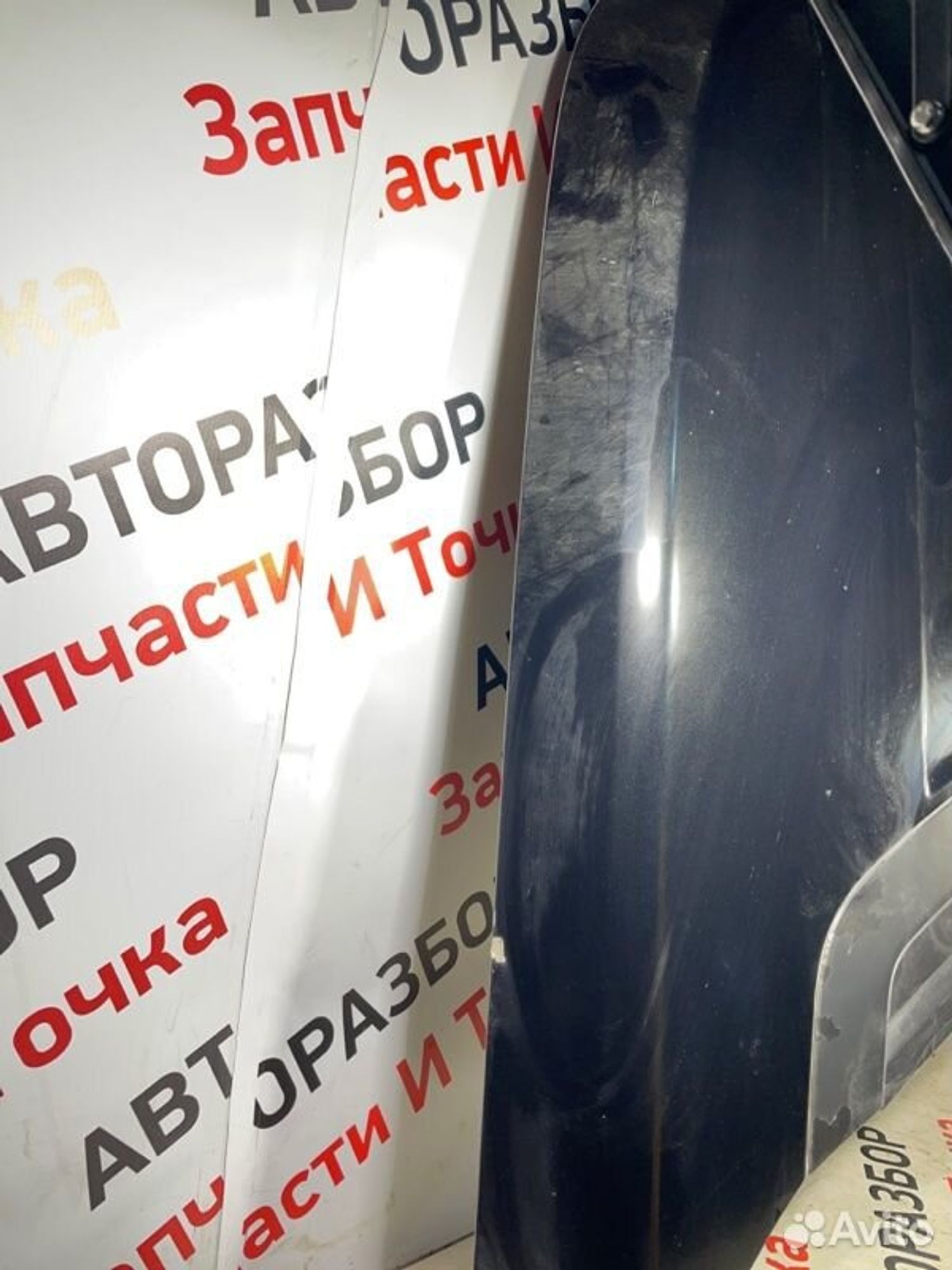 https://gcs.partsauto.market/rn-stockpro.appspot.com/thmbs/afb38d96ab8c9795ecac00e406b21163/6a42ff5ad9877663b3e709172f25edc1/d9934facce0ef9ef4e04bdae5574caf2.jpg