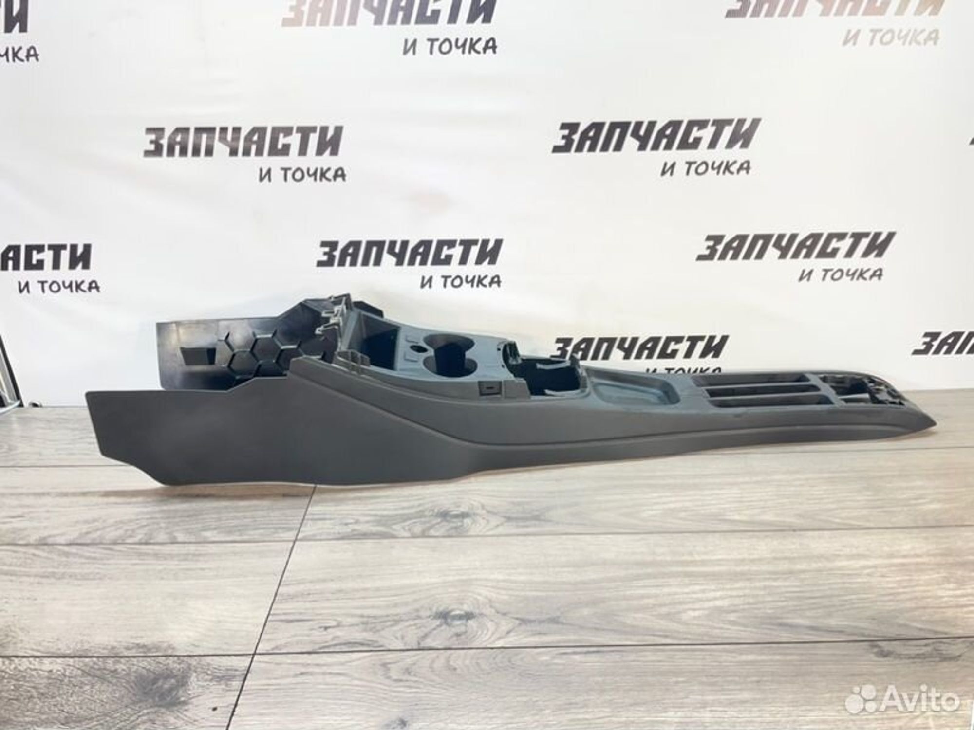 Консоль центральная Volkswagen Polo седан cwva 1.6