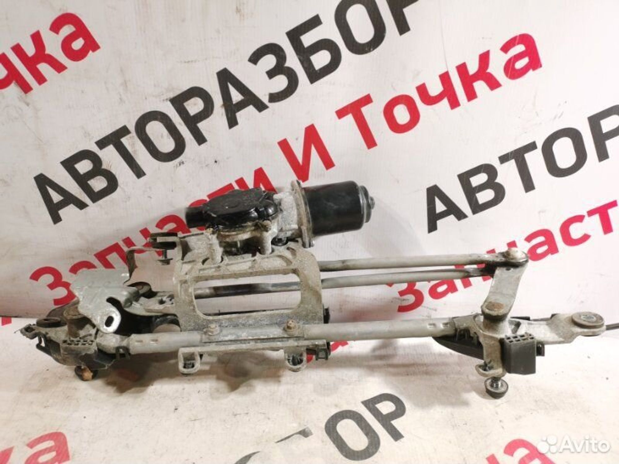https://gcs.partsauto.market/rn-stockpro.appspot.com/thmbs/afb38d96ab8c9795ecac00e406b21163/6a4bba4cbb2ad6c6014b4b7e0cd178ce/256c8c989e5658d202a1a737cda9a957.jpg