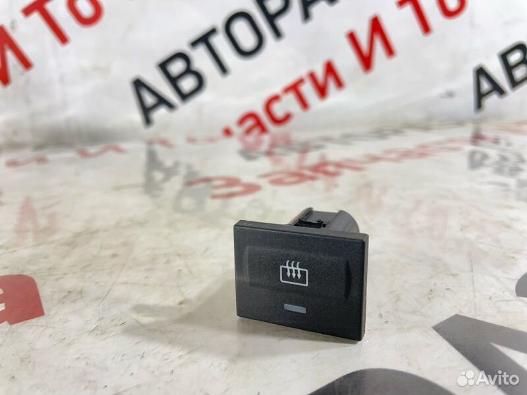 Кнопка обогрева заднего стекла Ford C-Max C214