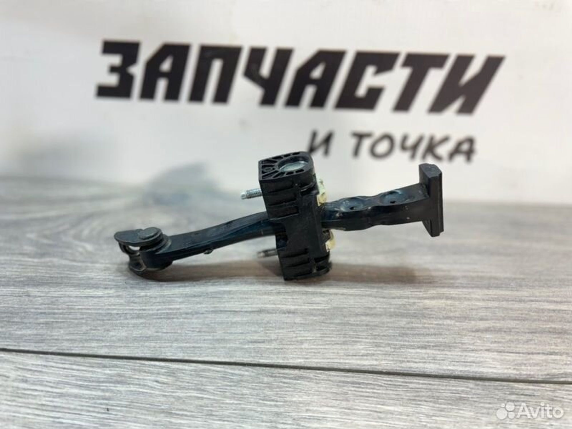 https://gcs.partsauto.market/rn-stockpro.appspot.com/thmbs/afb38d96ab8c9795ecac00e406b21163/6a6e08f263a042f59c0b8fbcd613e077/09569b8d554cd63dcb0c0ee45014e2dd.jpg
