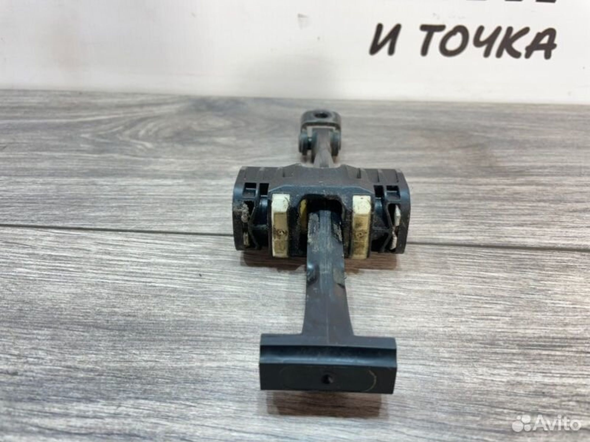 https://gcs.partsauto.market/rn-stockpro.appspot.com/thmbs/afb38d96ab8c9795ecac00e406b21163/6a6e08f263a042f59c0b8fbcd613e077/3ba95a288e04a979a8aae0193d380369.jpg