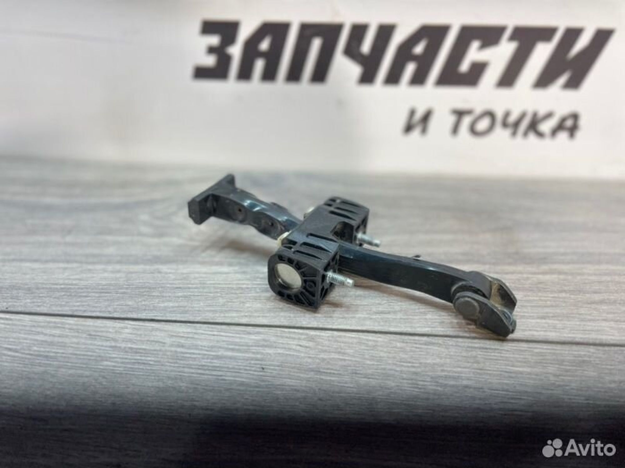 https://gcs.partsauto.market/rn-stockpro.appspot.com/thmbs/afb38d96ab8c9795ecac00e406b21163/6a6e08f263a042f59c0b8fbcd613e077/b04ef7c0d75bd8213504704cb2ea2752.jpg