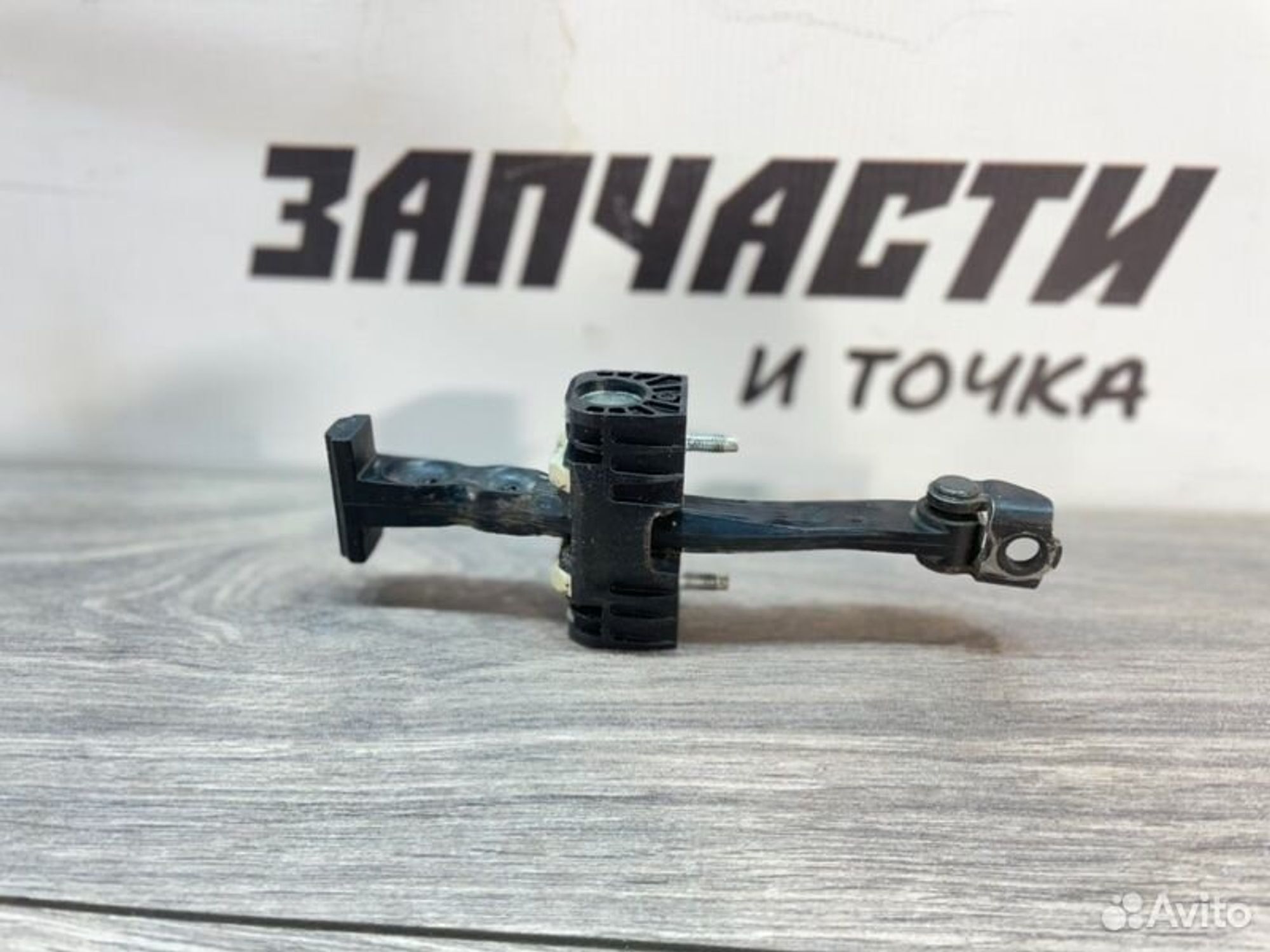 https://gcs.partsauto.market/rn-stockpro.appspot.com/thmbs/afb38d96ab8c9795ecac00e406b21163/6a6e08f263a042f59c0b8fbcd613e077/dbd0e69216a4caa7c401c9b97246b9fa.jpg